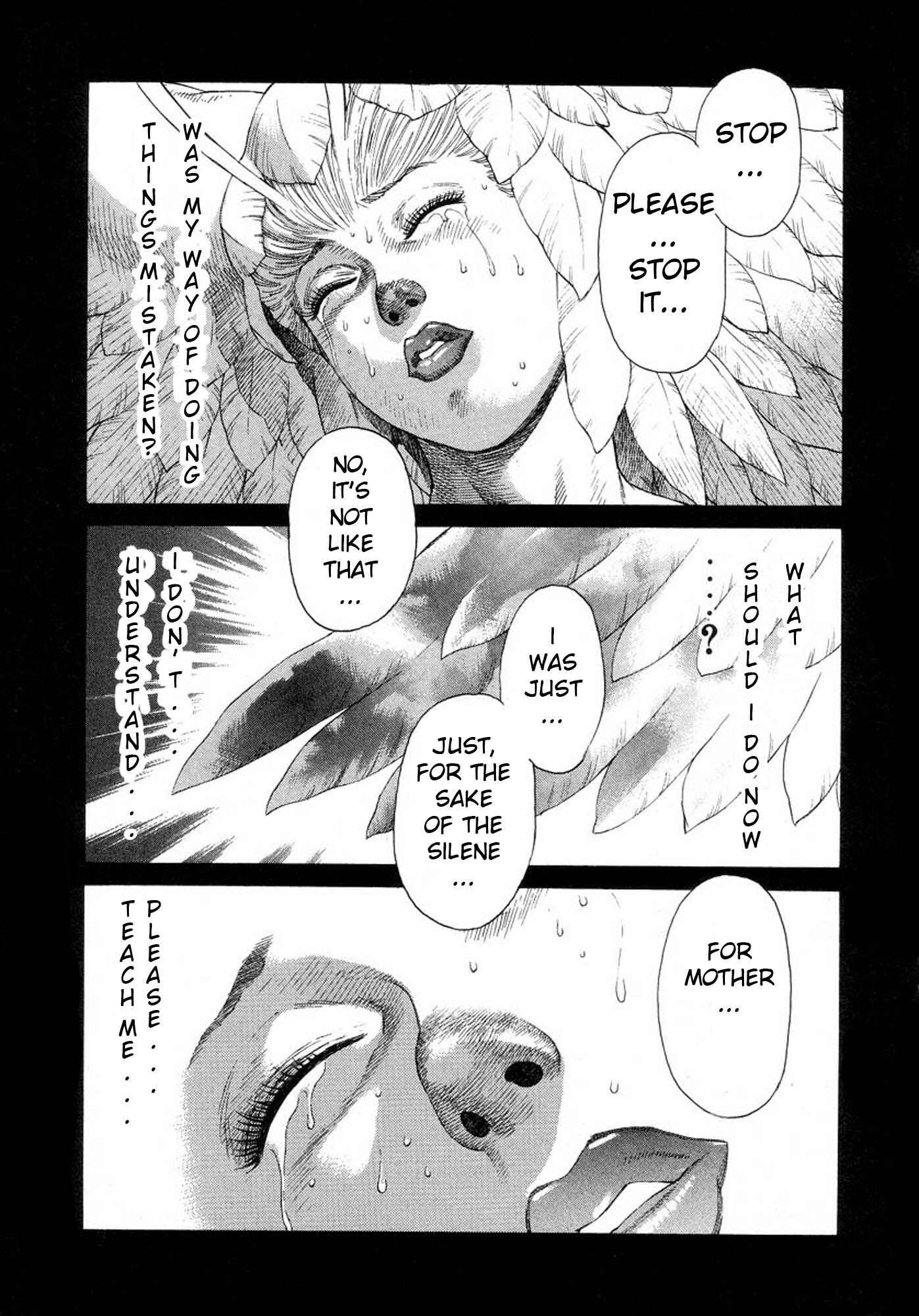 Page 13 Chapter 17 Amon: The Darkside of The Devilman