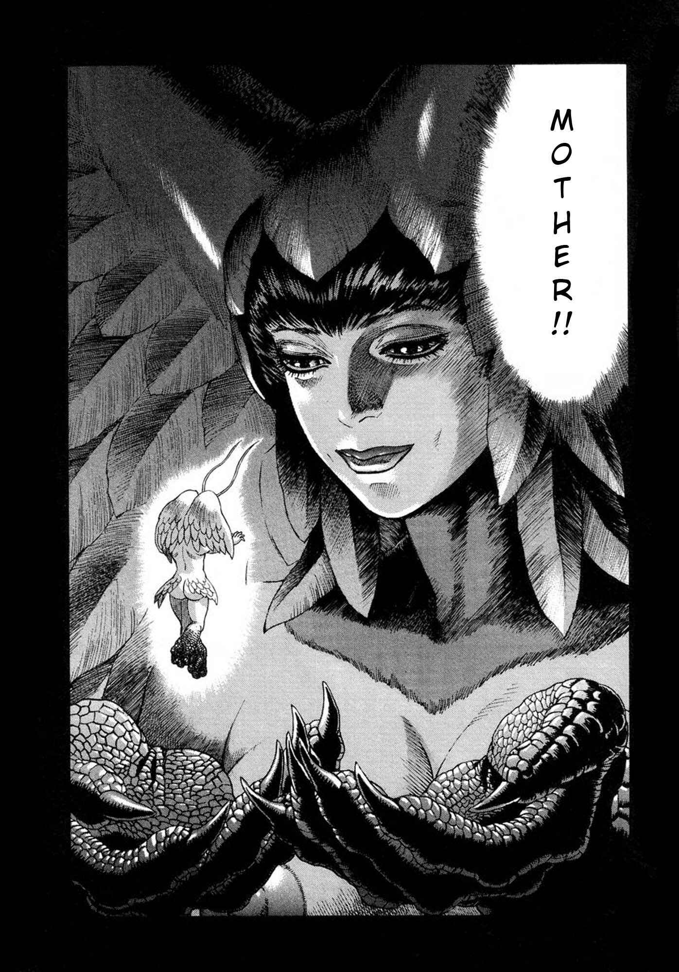 Page 14 Chapter 17 Amon: The Darkside of The Devilman