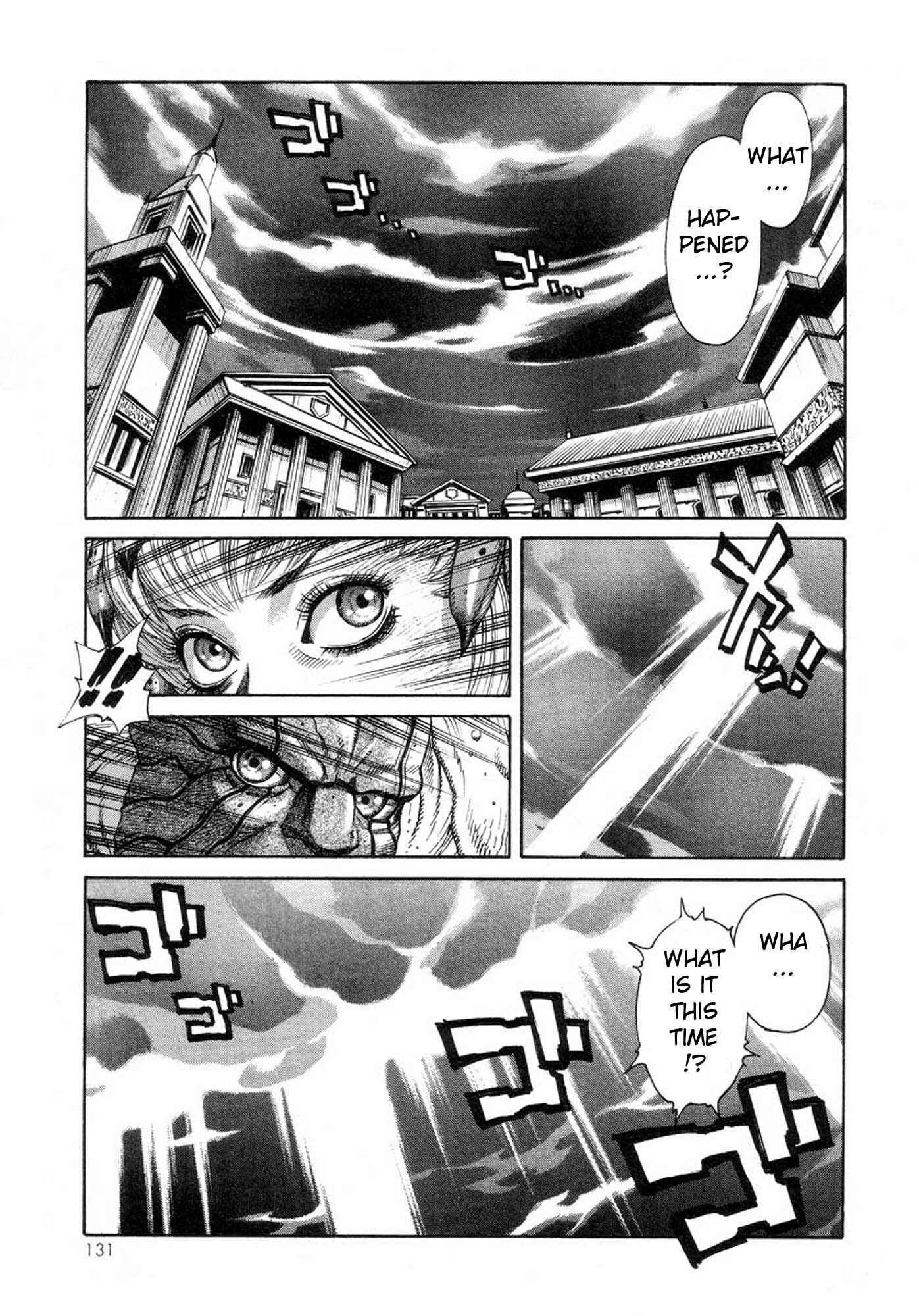 Page 17 Chapter 17 Amon: The Darkside of The Devilman