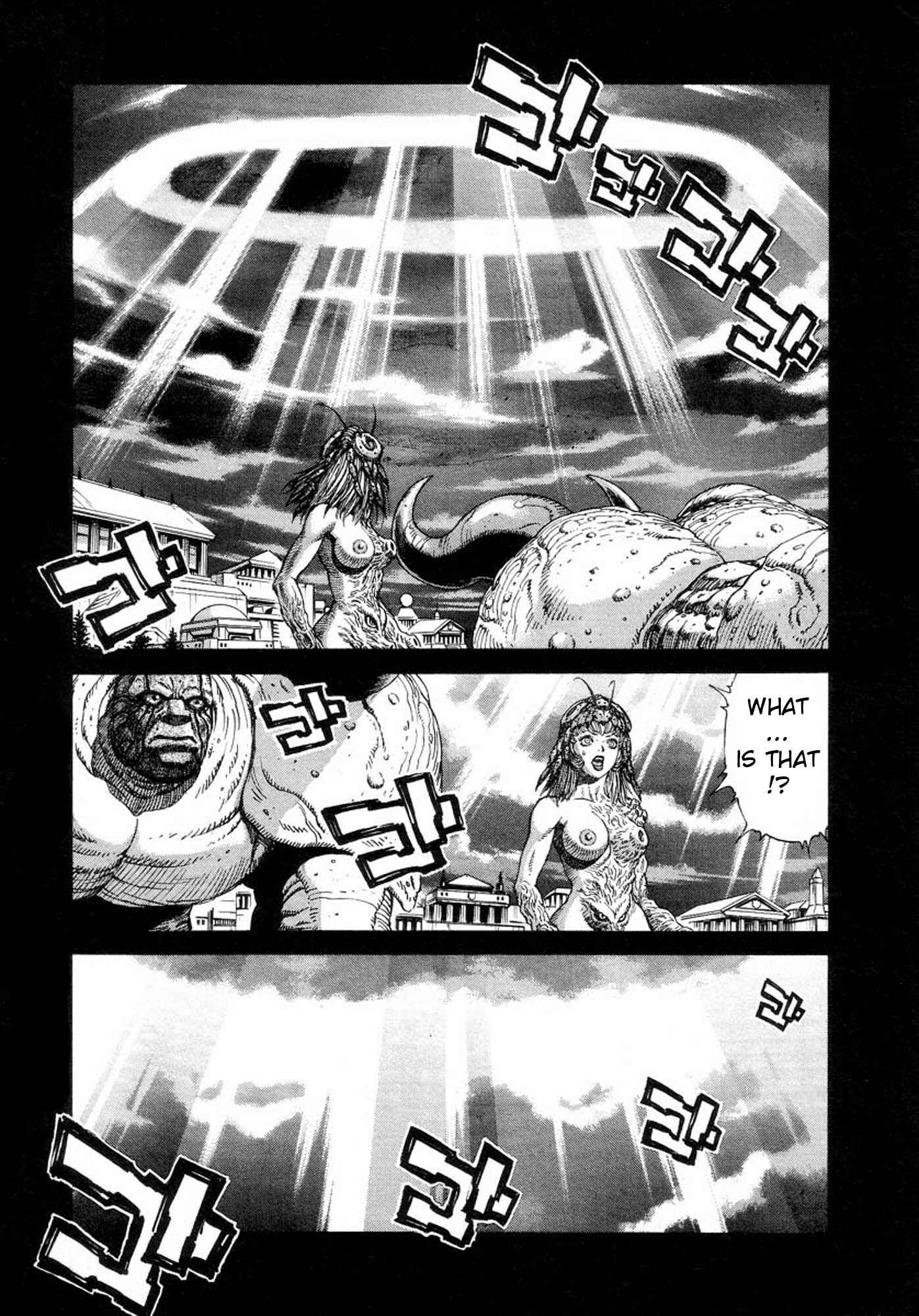 Page 18 Chapter 17 Amon: The Darkside of The Devilman