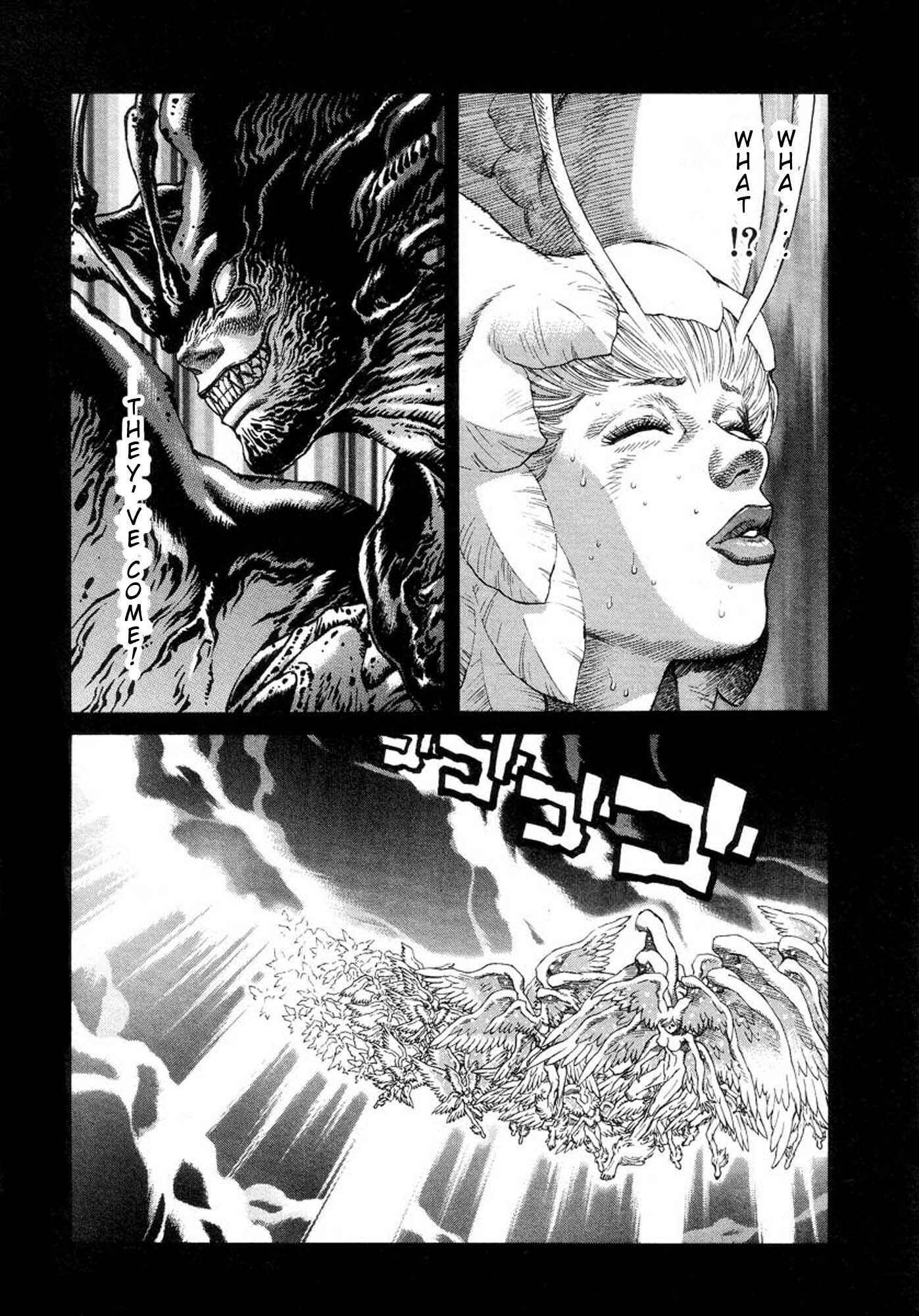 Page 19 Chapter 17 Amon: The Darkside of The Devilman