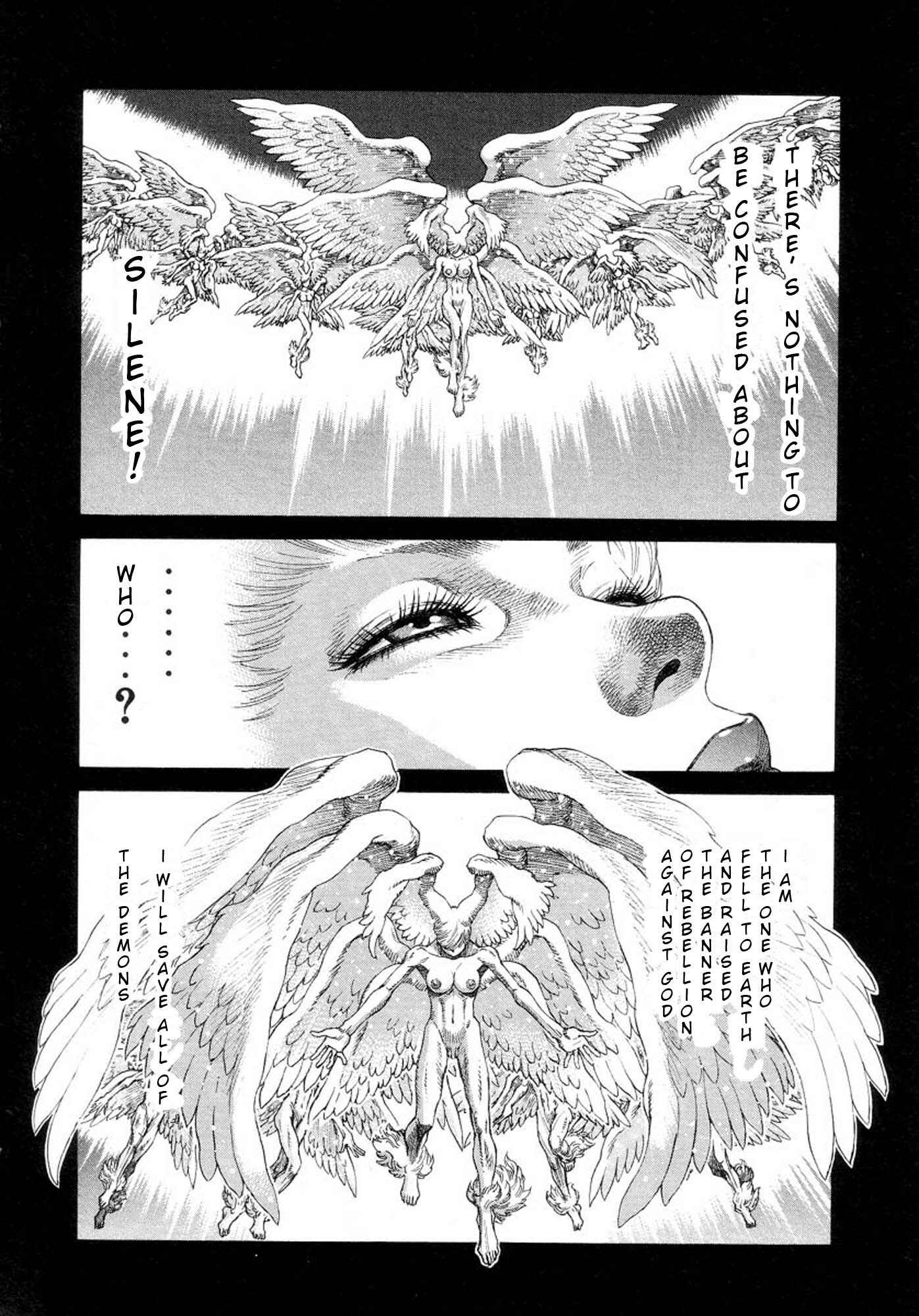 Page 21 Chapter 17 Amon: The Darkside of The Devilman