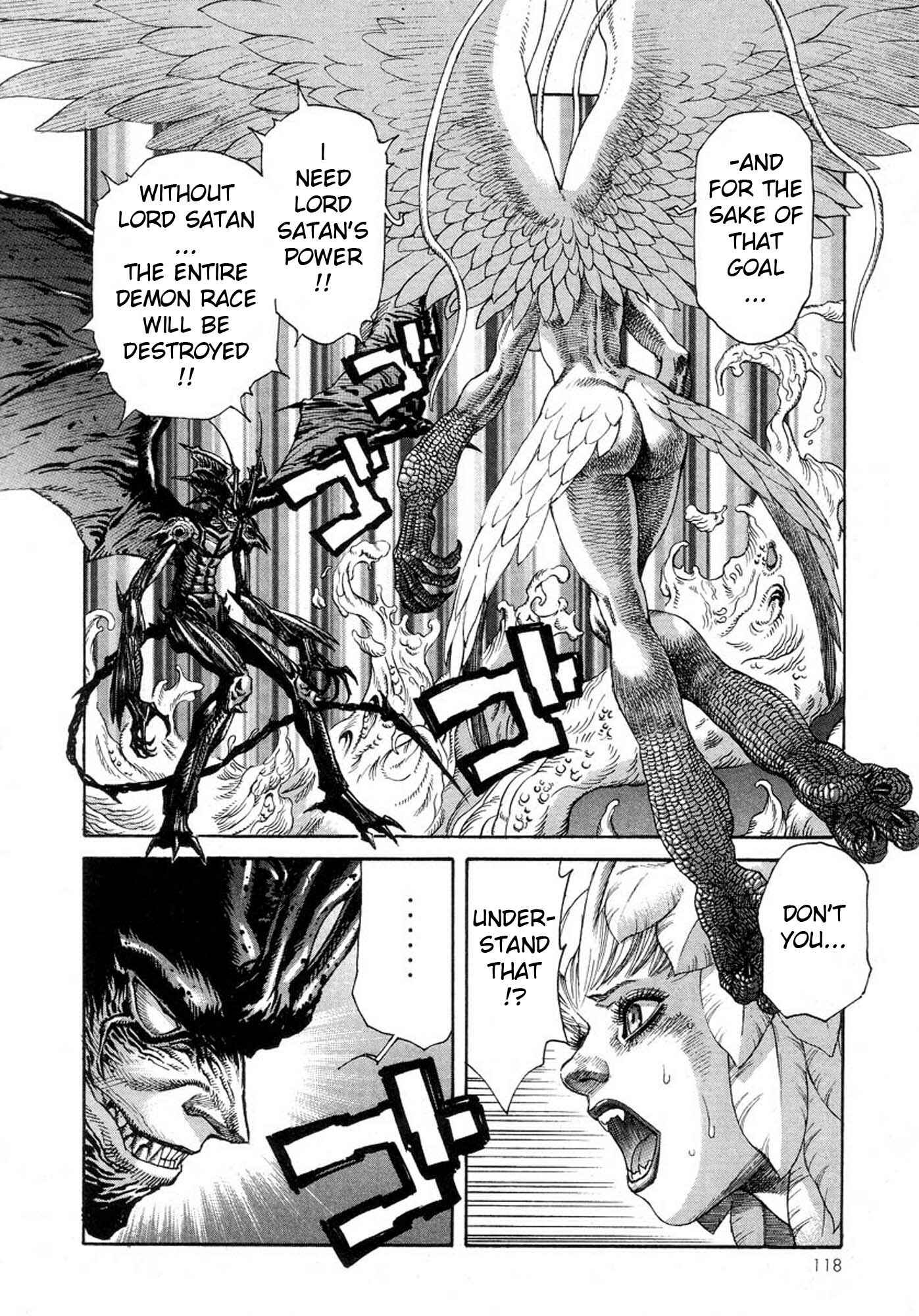 Page 4 Chapter 17 Amon: The Darkside of The Devilman