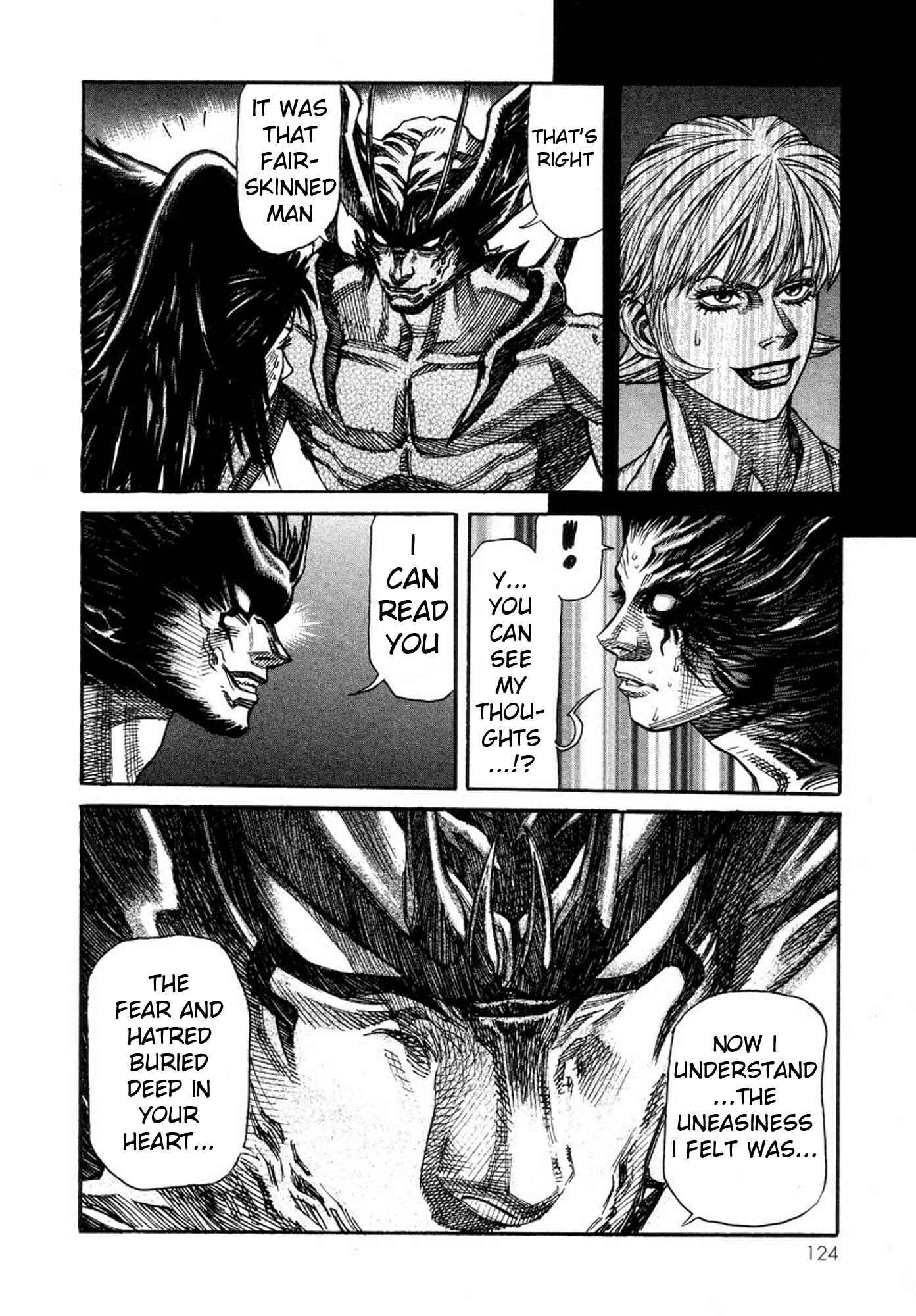Page 12 Chapter 38 Amon: The Darkside of The Devilman