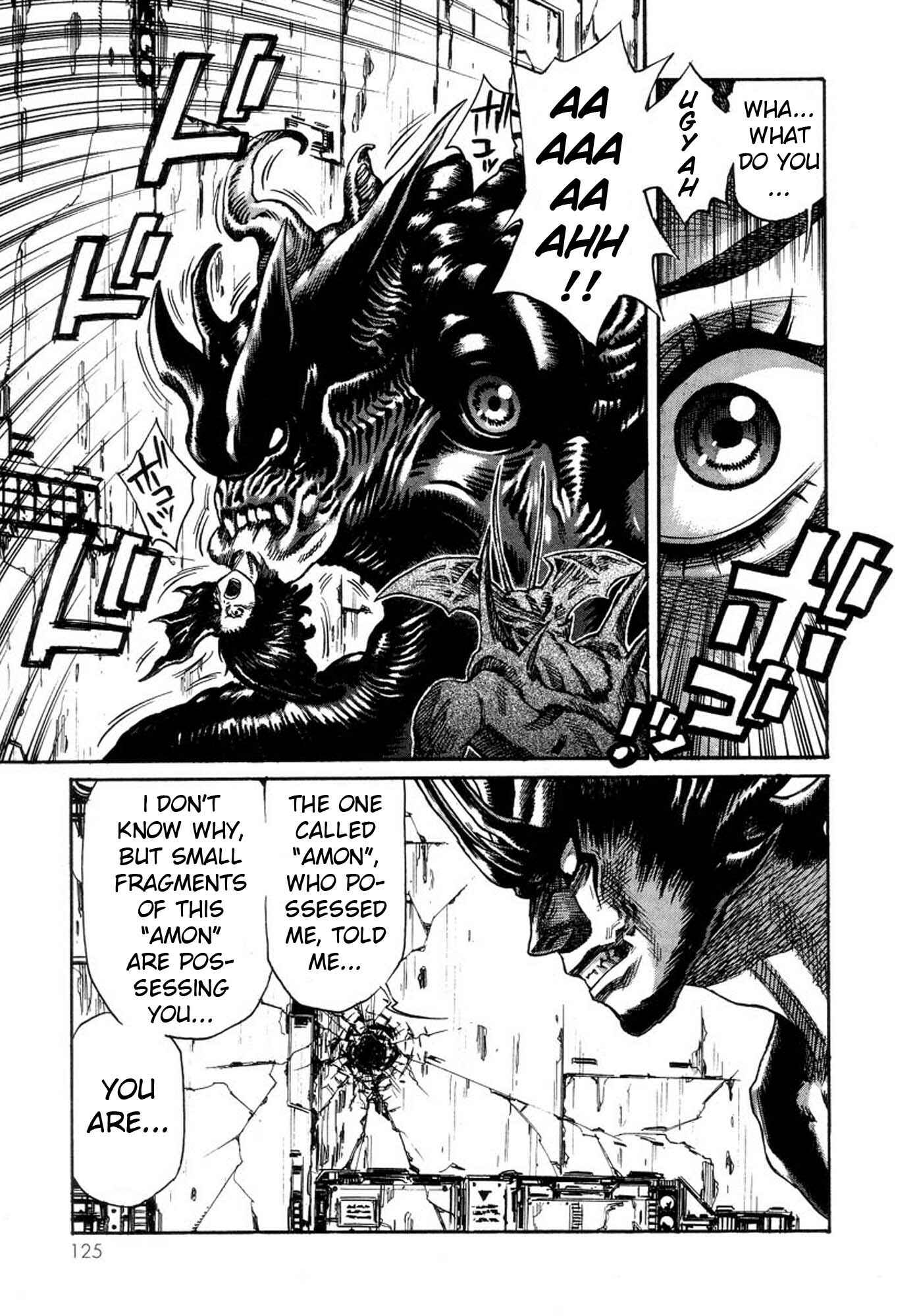 Page 13 Chapter 38 Amon: The Darkside of The Devilman