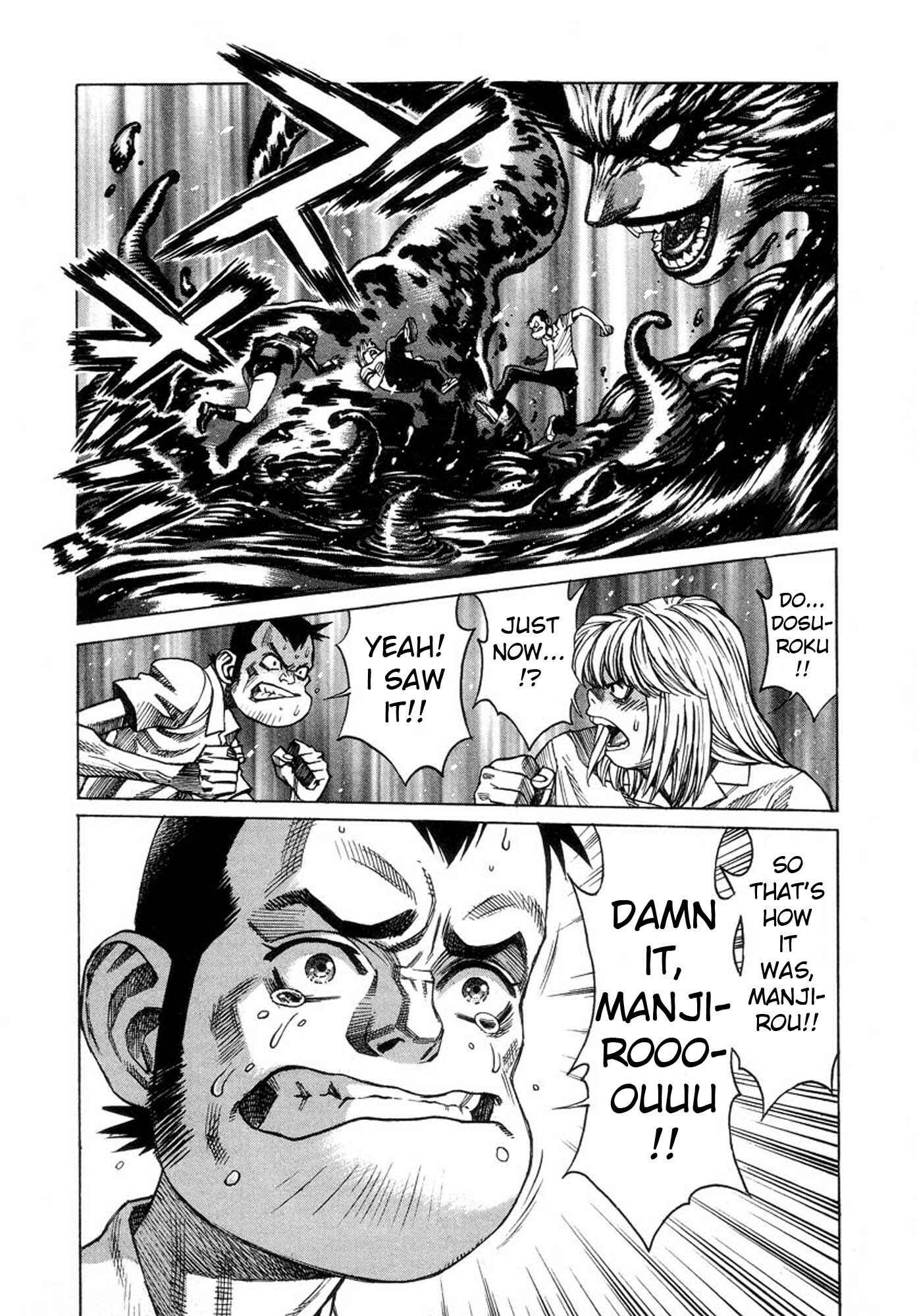 Page 28 Chapter 38 Amon: The Darkside of The Devilman