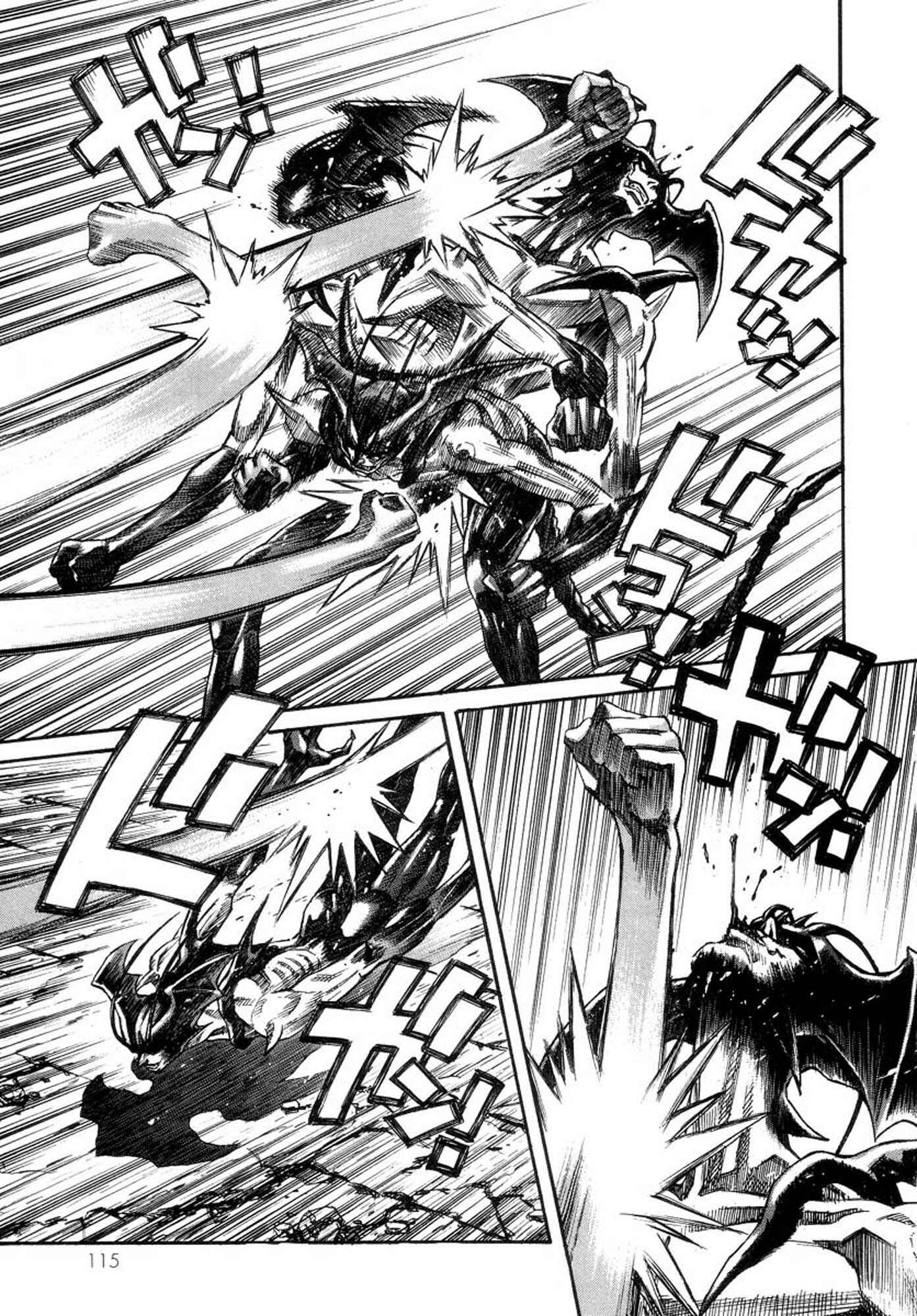 Page 3 Chapter 38 Amon: The Darkside of The Devilman