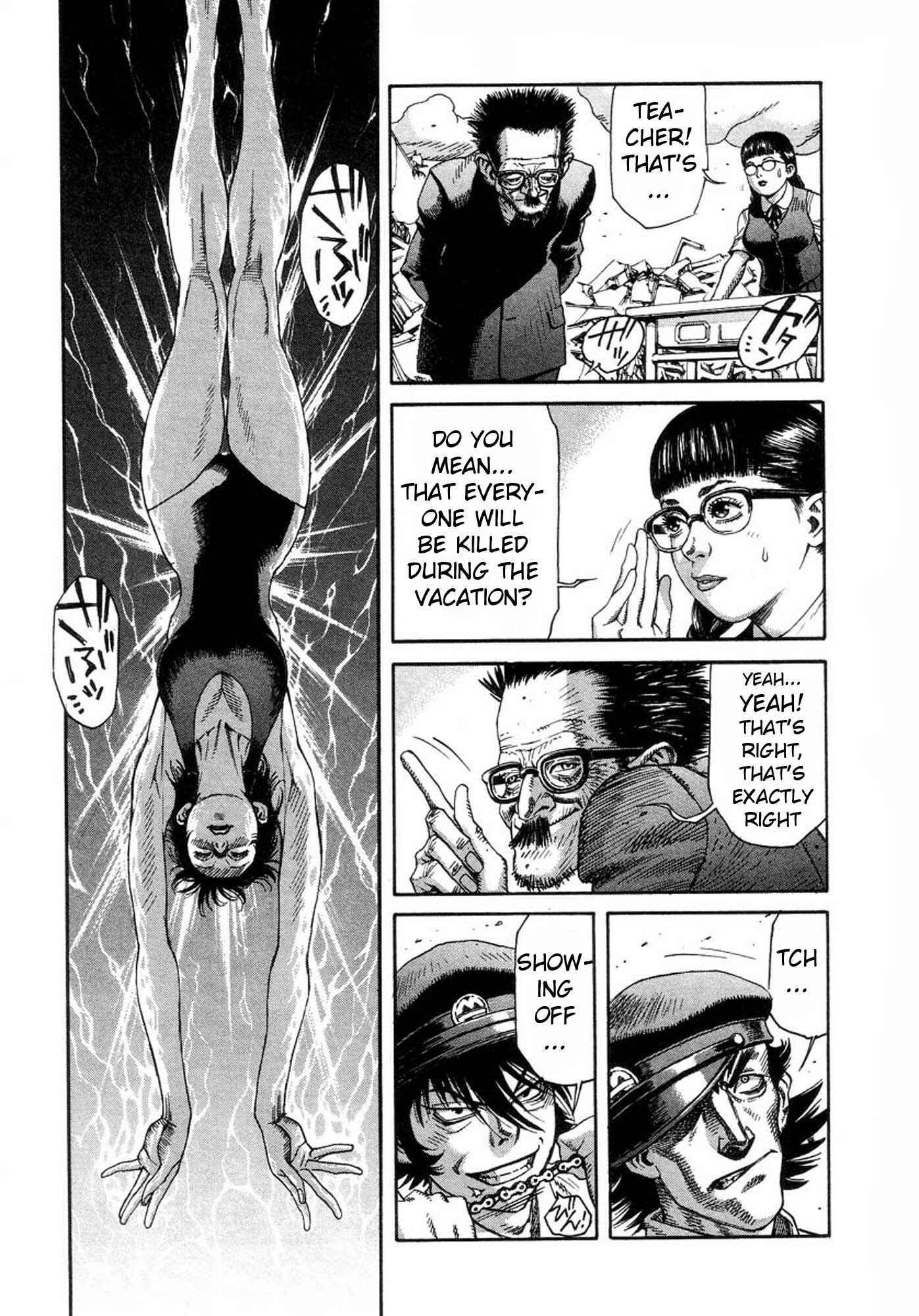 Page 16 Chapter 28 Amon: The Darkside of The Devilman