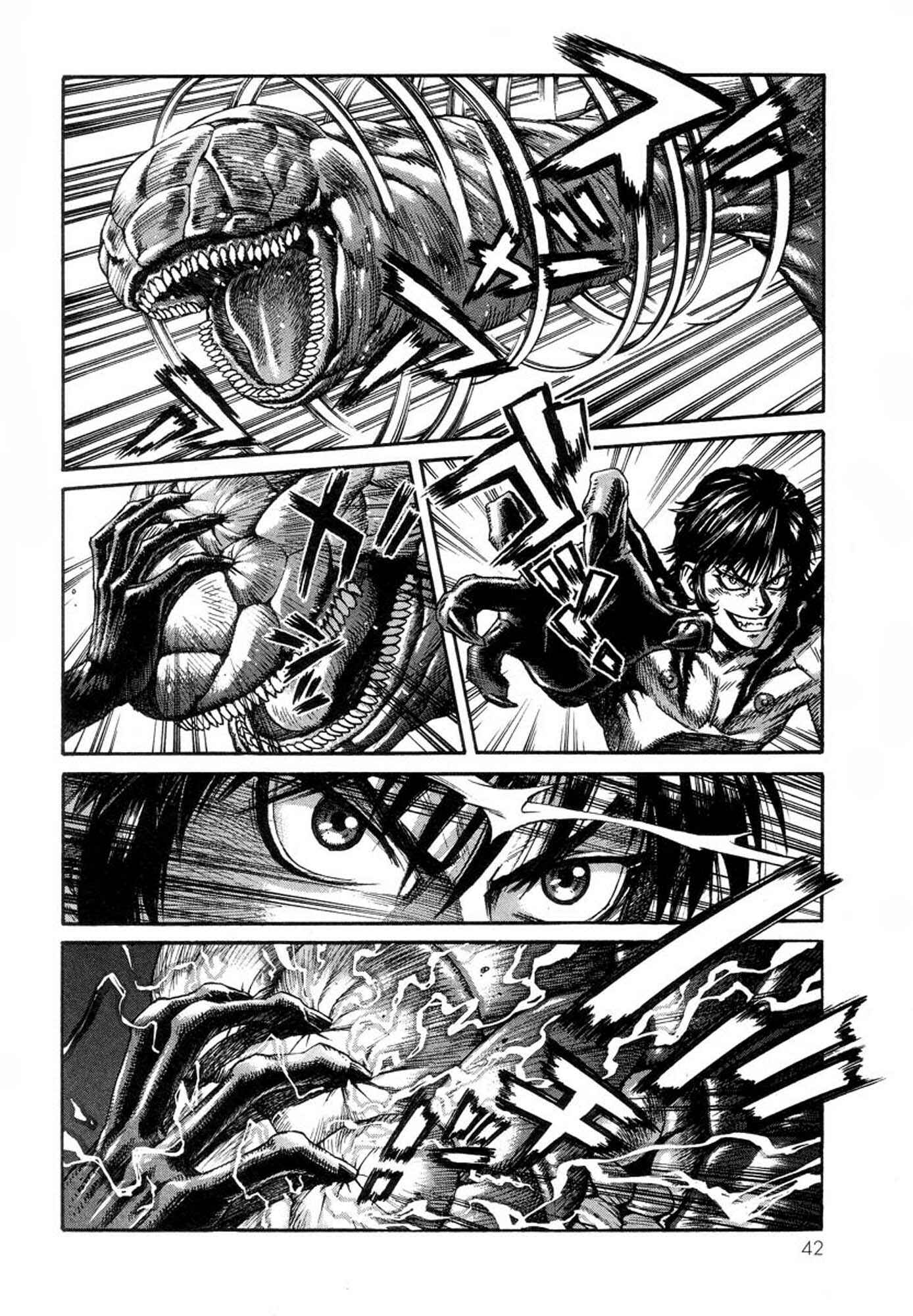 Page 37 Chapter 28 Amon: The Darkside of The Devilman