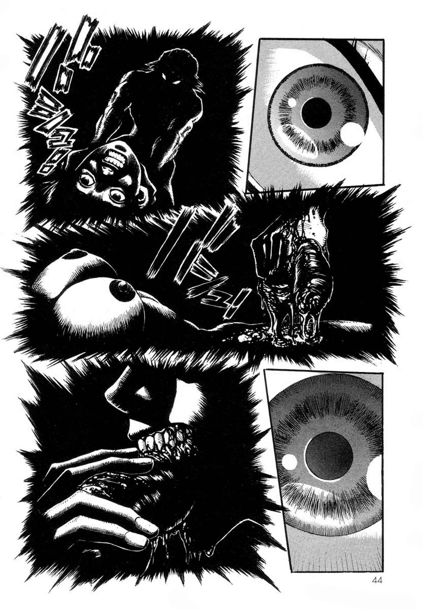 Page 39 Chapter 28 Amon: The Darkside of The Devilman