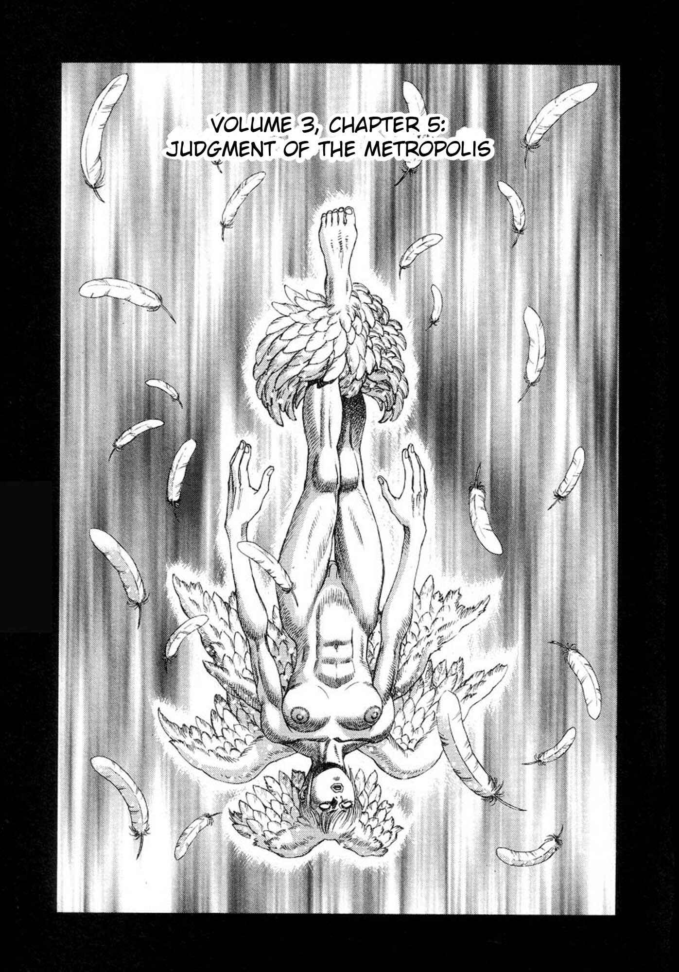 Page 1 Chapter 18 Amon: The Darkside of The Devilman