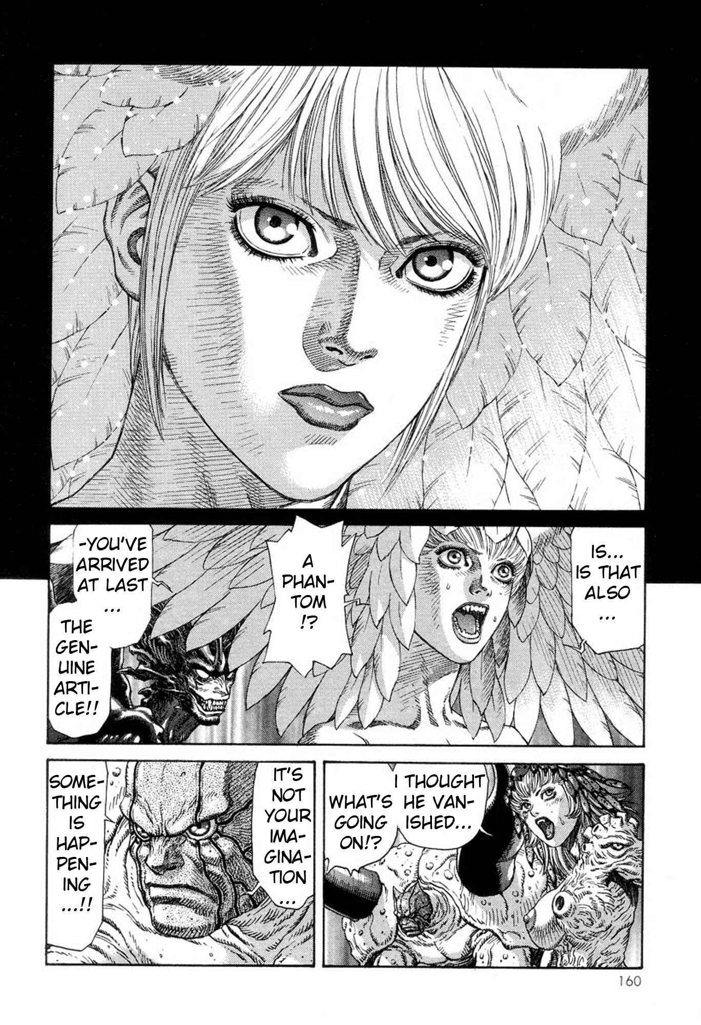 Page 12 Chapter 18 Amon: The Darkside of The Devilman