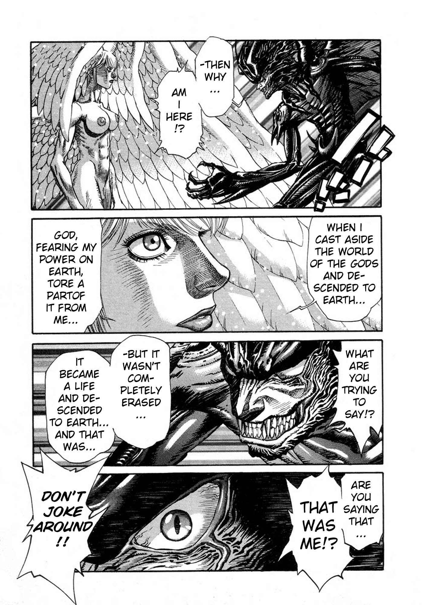 Page 15 Chapter 18 Amon: The Darkside of The Devilman