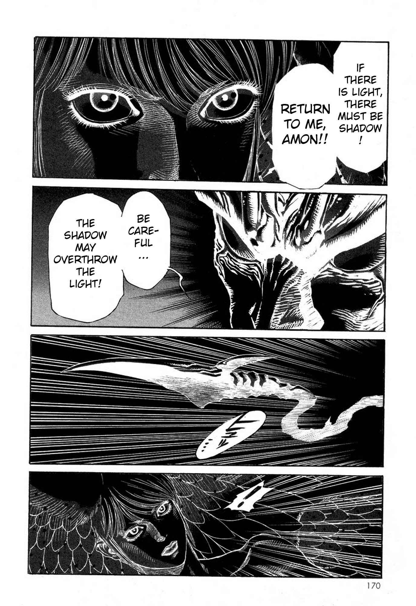 Page 21 Chapter 18 Amon: The Darkside of The Devilman