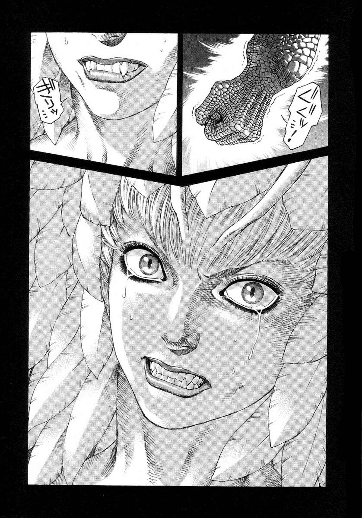 Page 3 Chapter 18 Amon: The Darkside of The Devilman