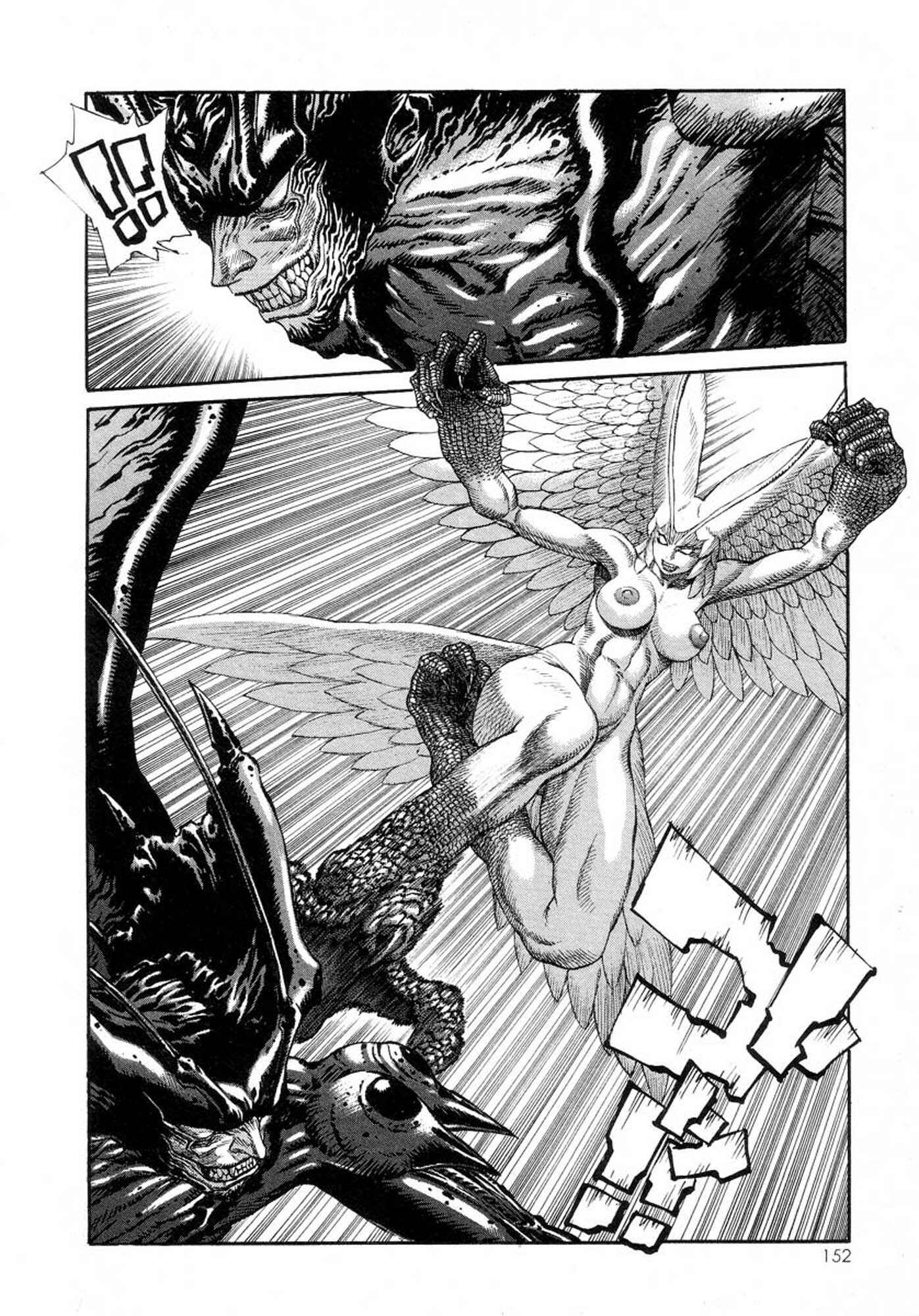 Page 4 Chapter 18 Amon: The Darkside of The Devilman