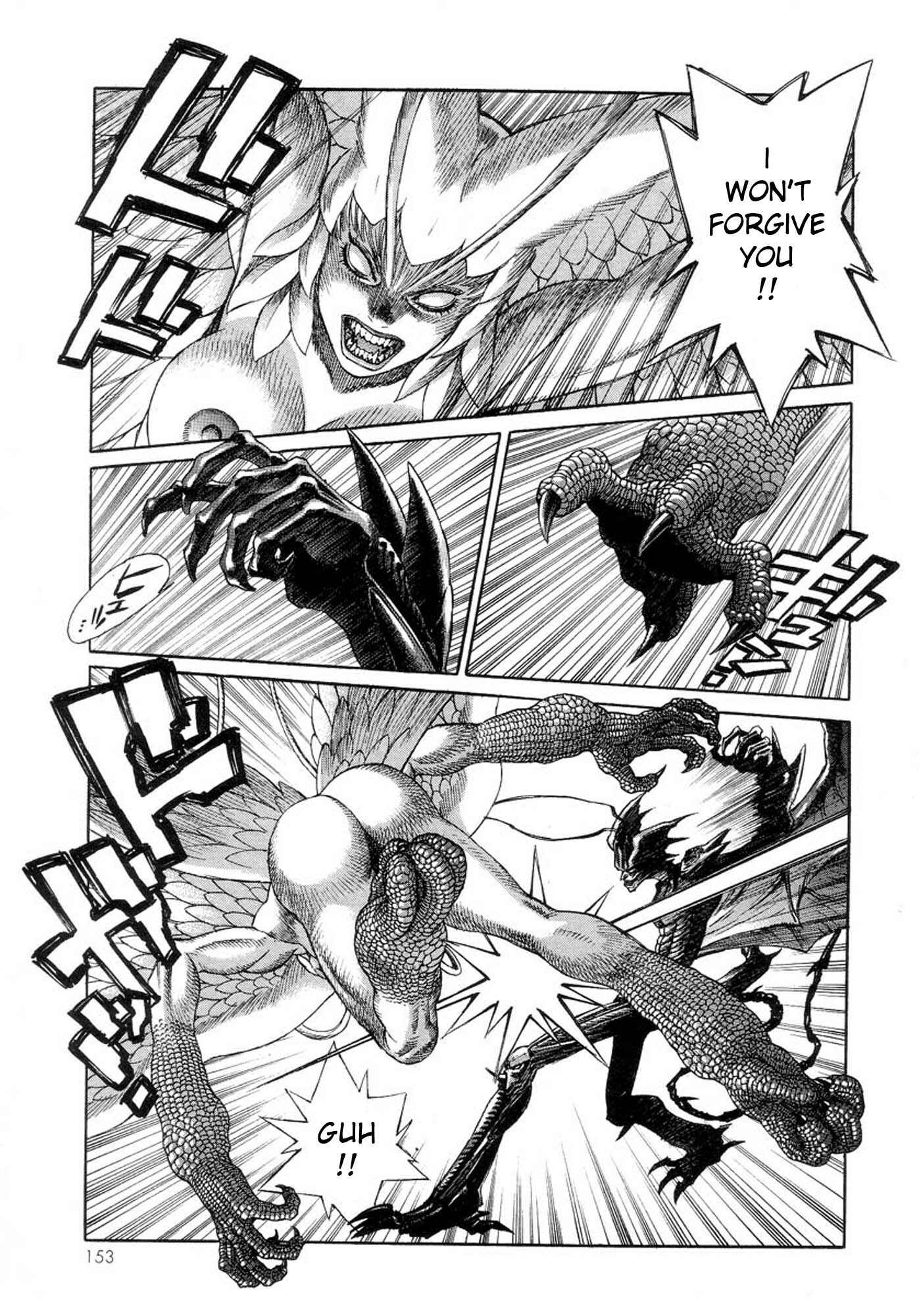 Page 5 Chapter 18 Amon: The Darkside of The Devilman