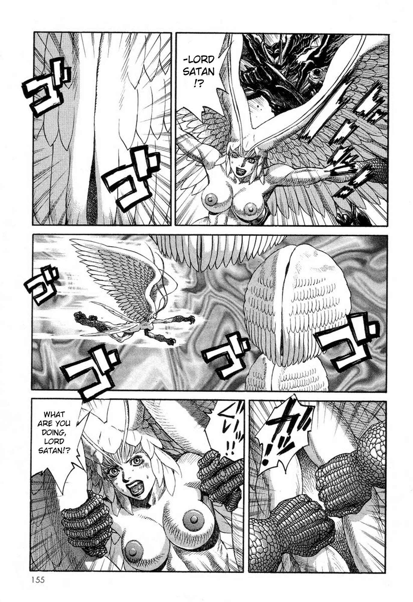 Page 7 Chapter 18 Amon: The Darkside of The Devilman
