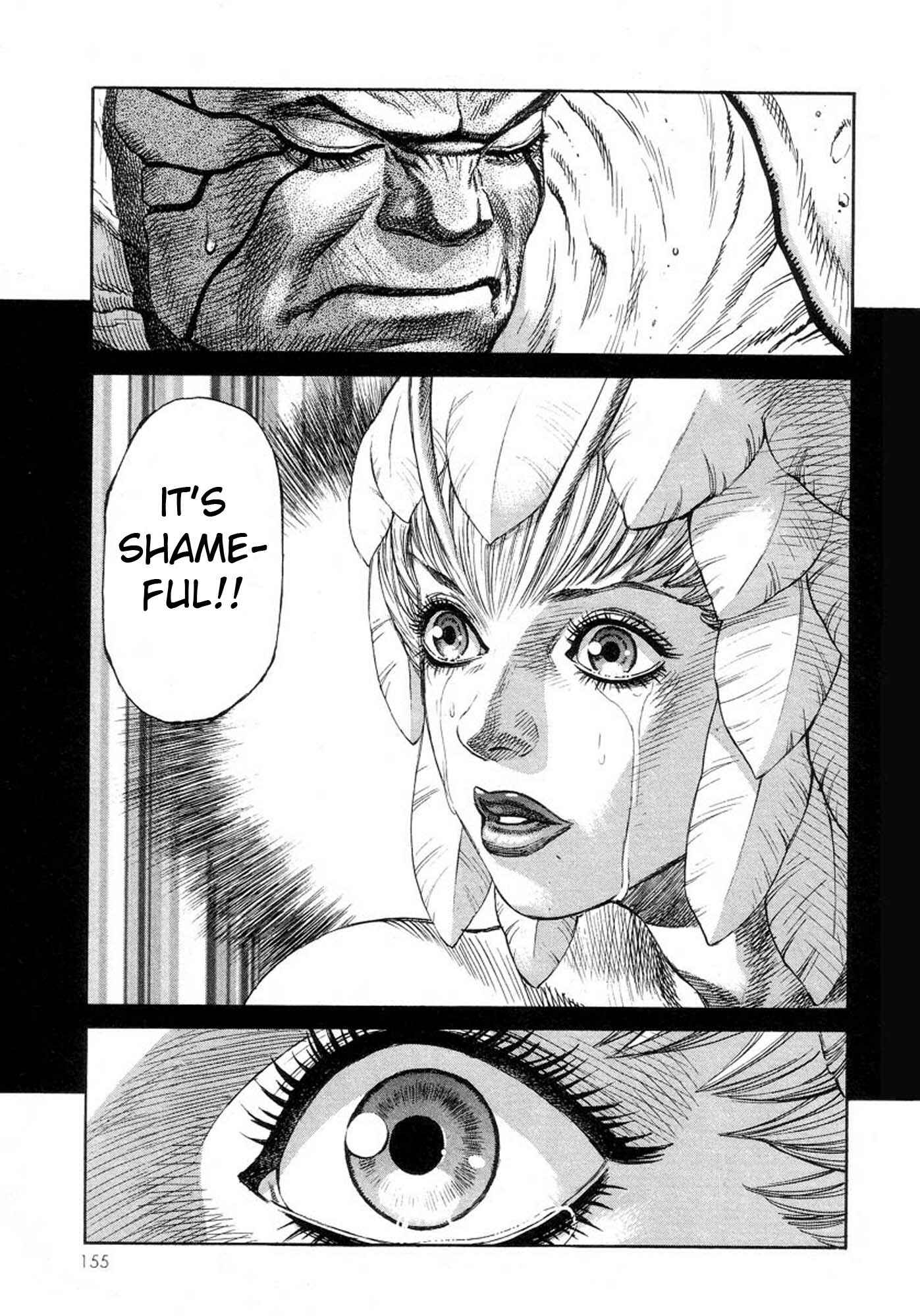 Page 13 Chapter 24 Amon: The Darkside of The Devilman