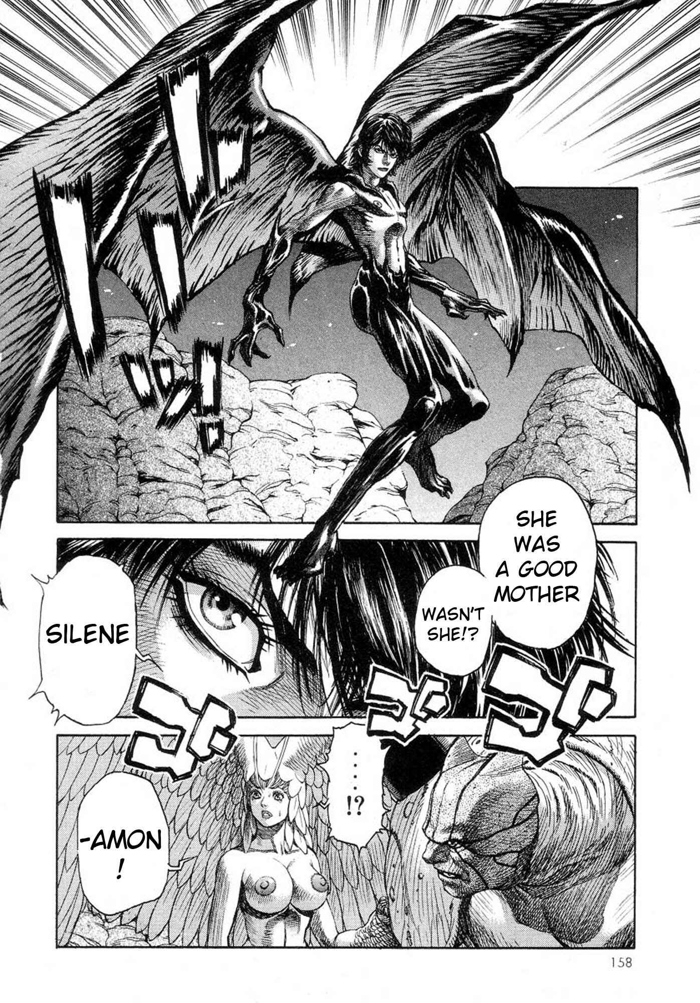 Page 16 Chapter 24 Amon: The Darkside of The Devilman