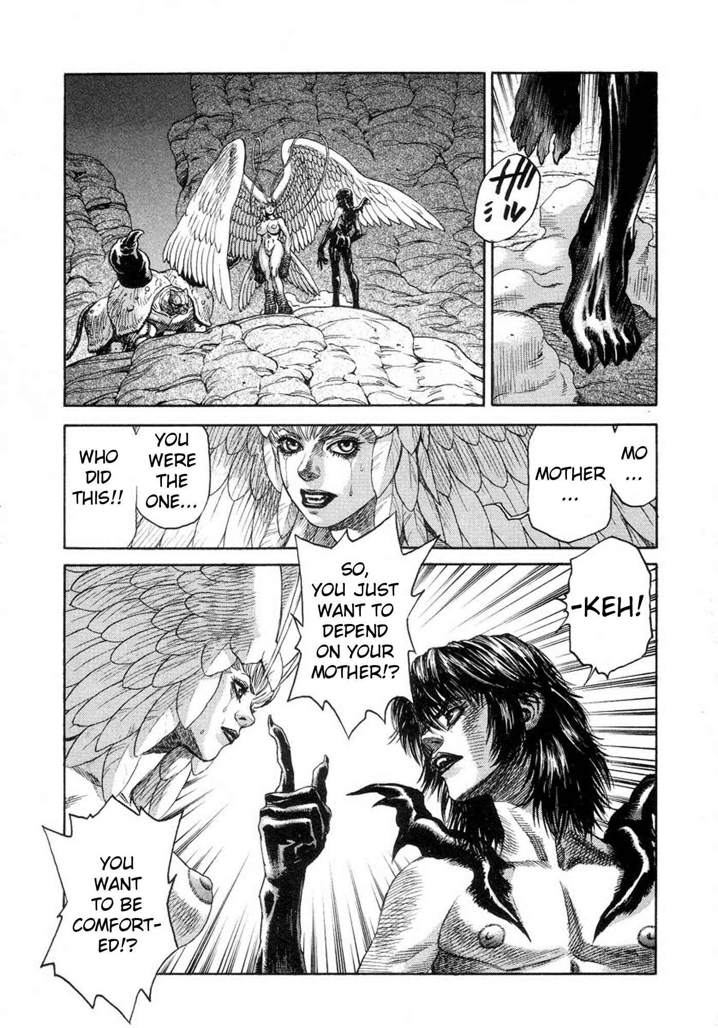 Page 19 Chapter 24 Amon: The Darkside of The Devilman