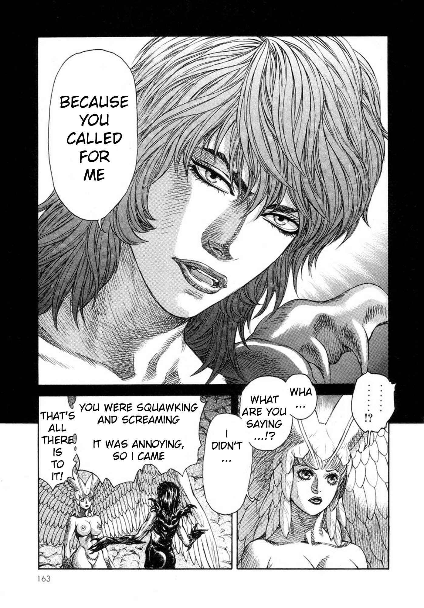Page 21 Chapter 24 Amon: The Darkside of The Devilman