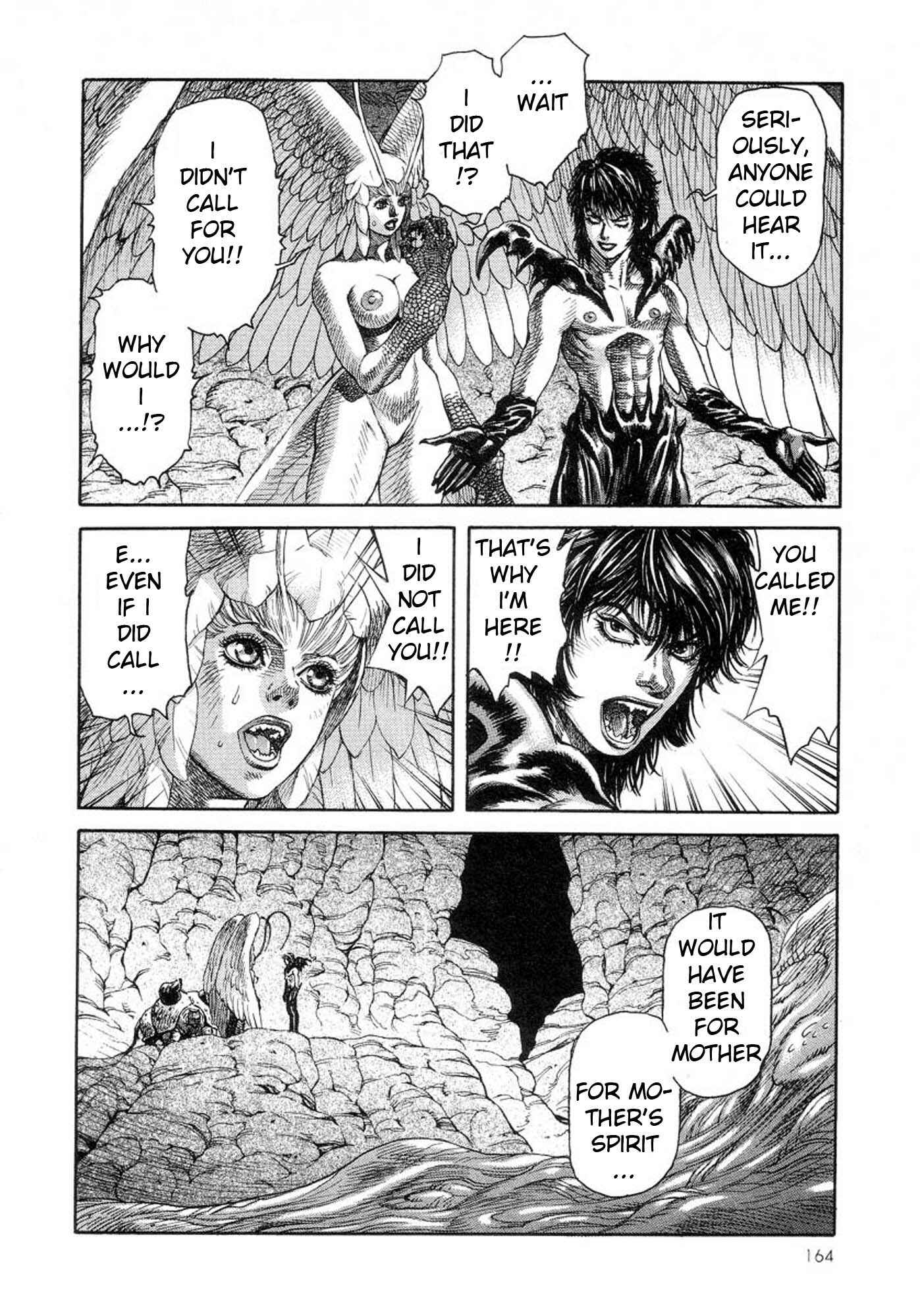 Page 22 Chapter 24 Amon: The Darkside of The Devilman