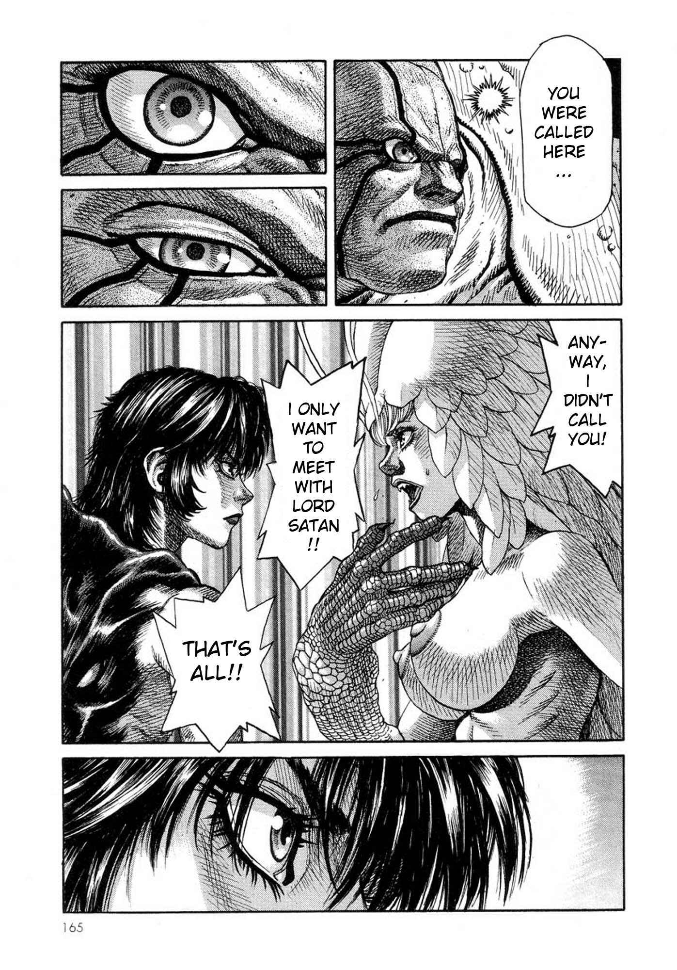 Page 23 Chapter 24 Amon: The Darkside of The Devilman