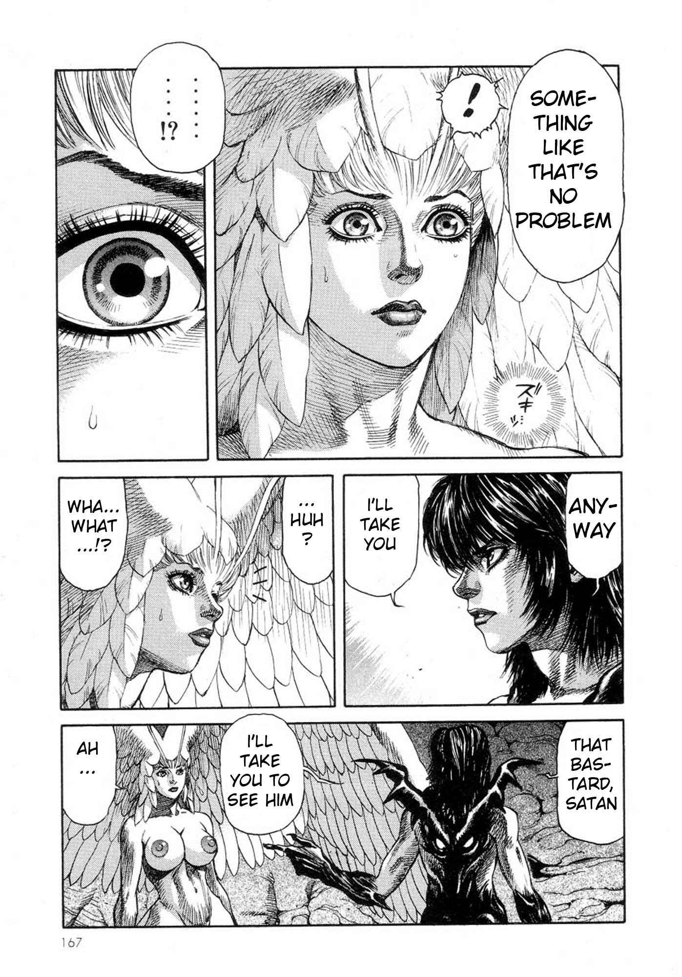 Page 25 Chapter 24 Amon: The Darkside of The Devilman