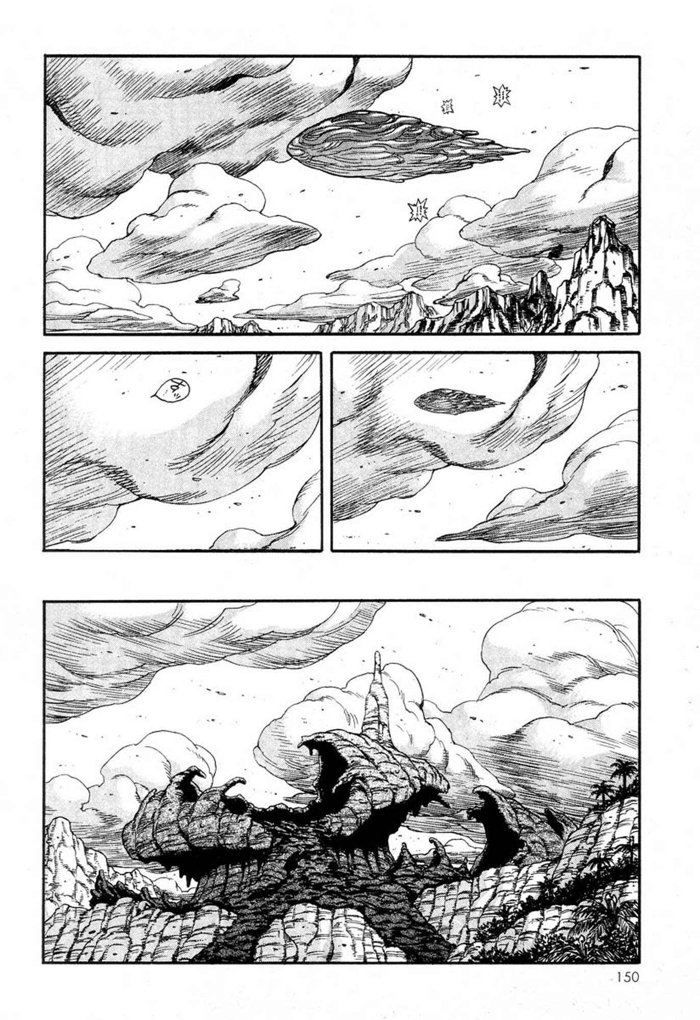 Page 8 Chapter 24 Amon: The Darkside of The Devilman
