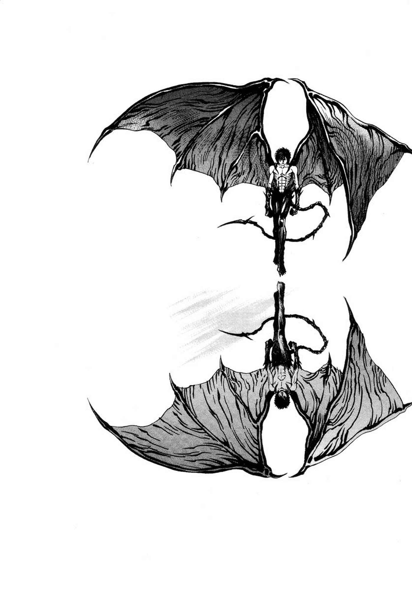 Page 11 Chapter 22 Amon: The Darkside of The Devilman