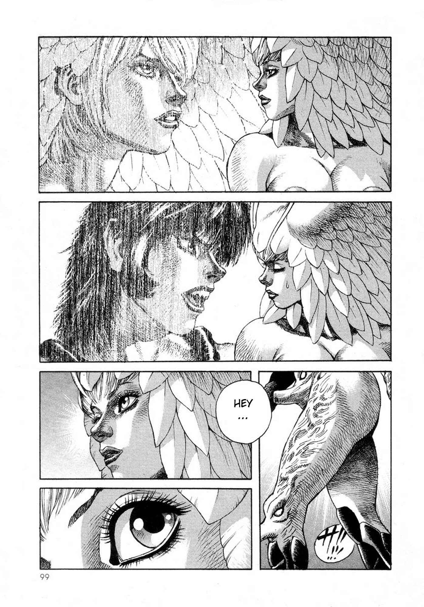 Page 18 Chapter 22 Amon: The Darkside of The Devilman