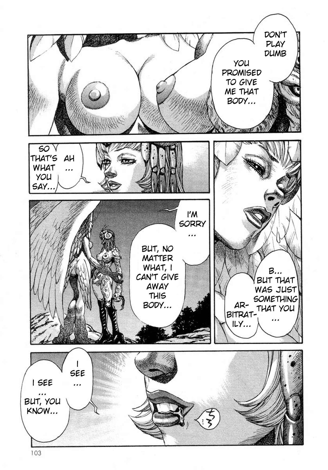Page 21 Chapter 22 Amon: The Darkside of The Devilman