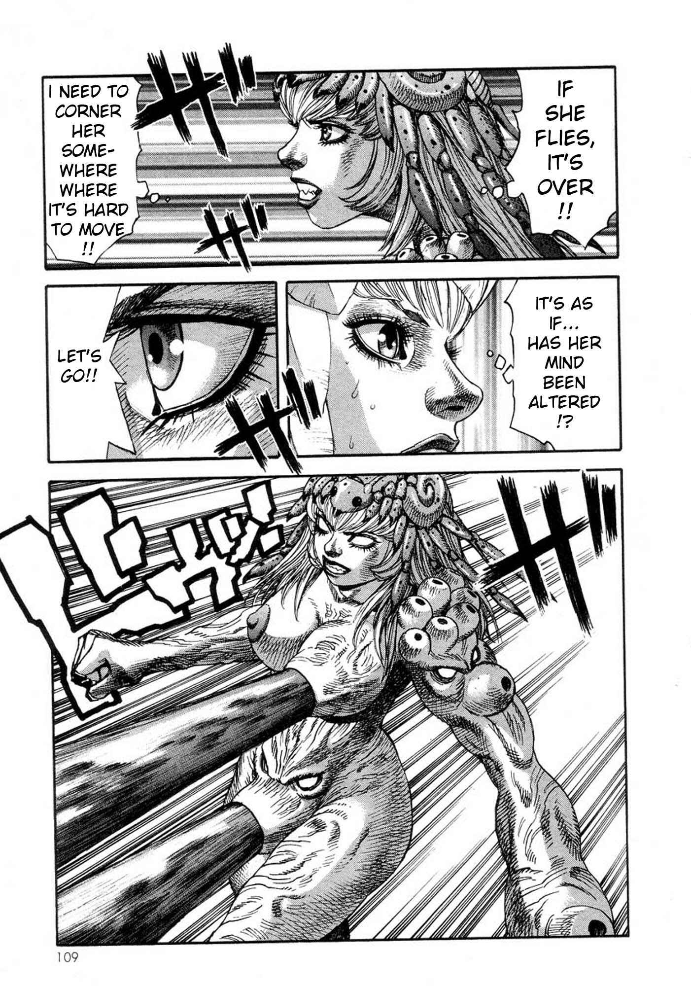 Page 26 Chapter 22 Amon: The Darkside of The Devilman