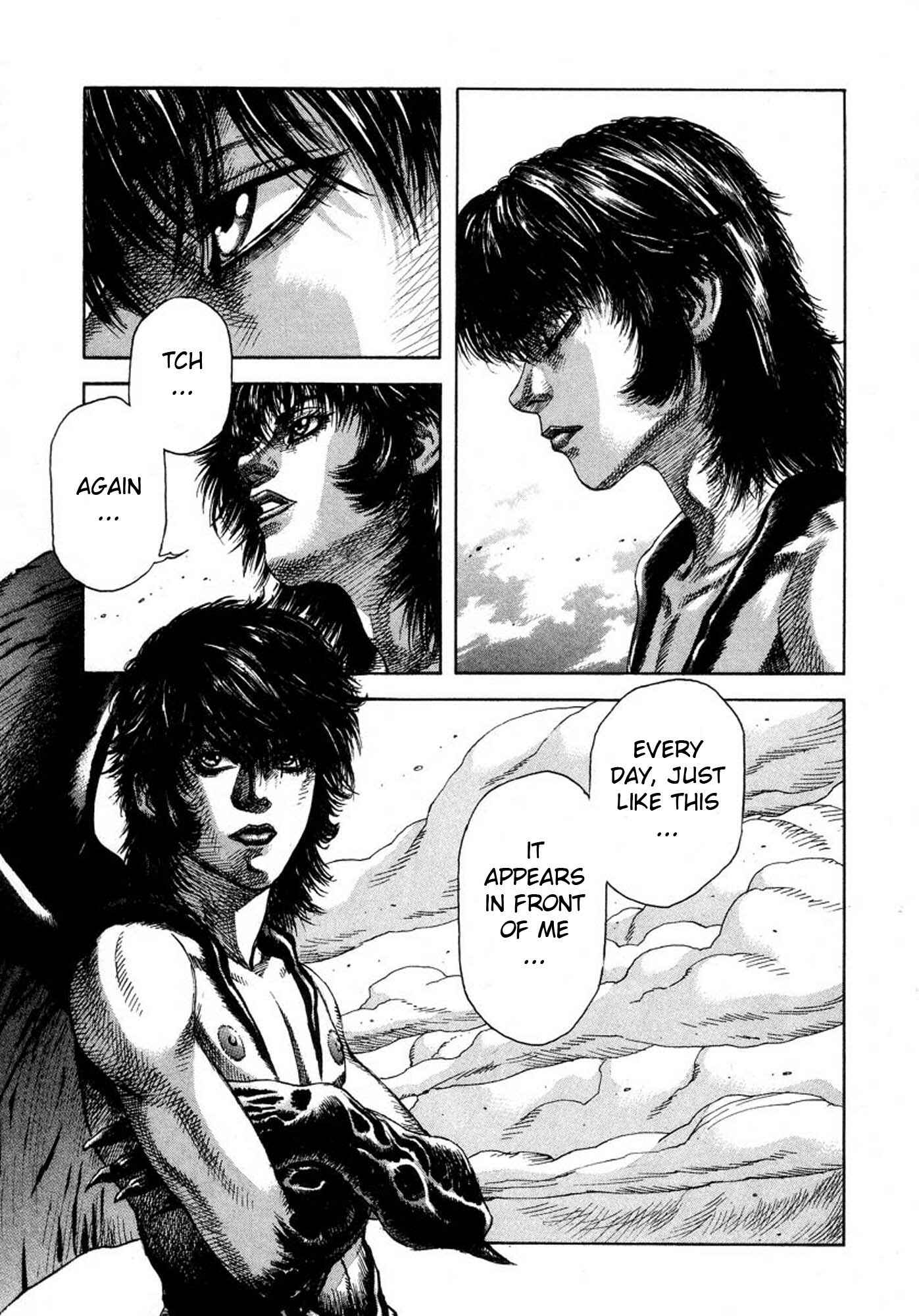 Page 3 Chapter 22 Amon: The Darkside of The Devilman