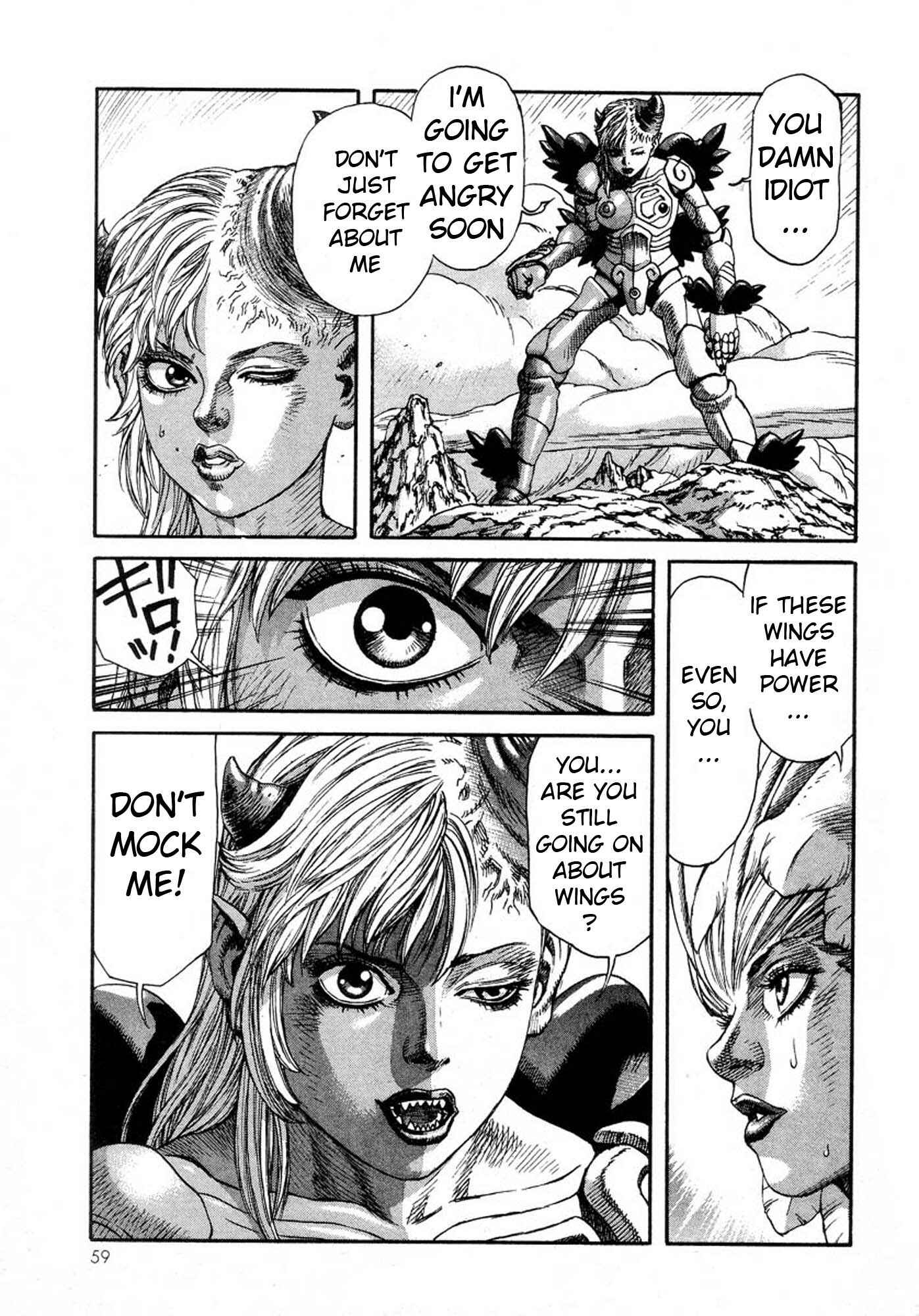 Page 11 Chapter 21 Amon: The Darkside of The Devilman