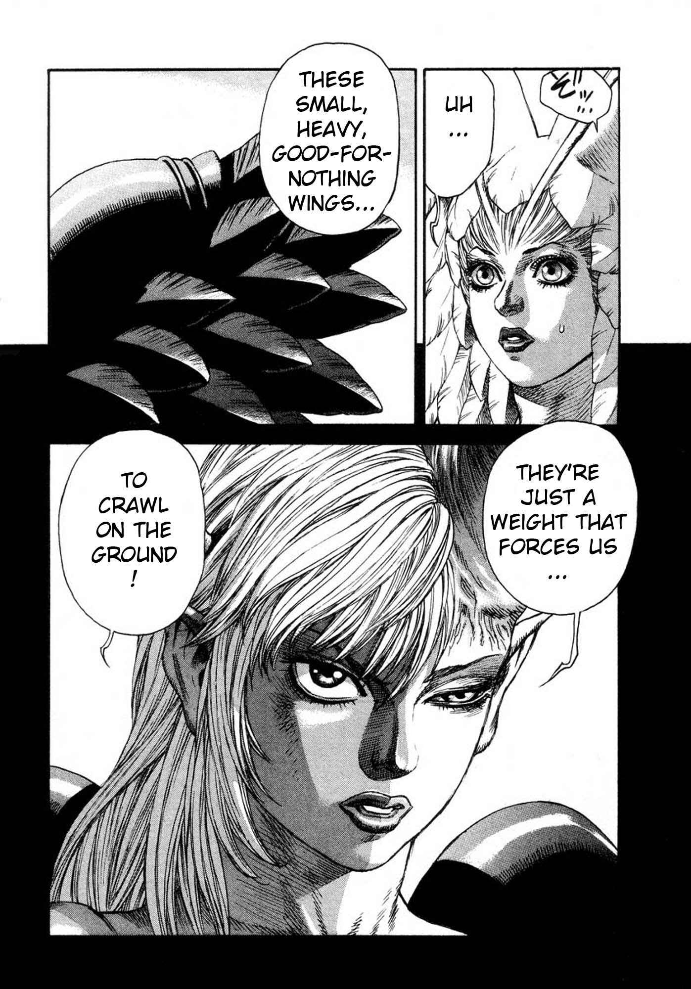 Page 12 Chapter 21 Amon: The Darkside of The Devilman