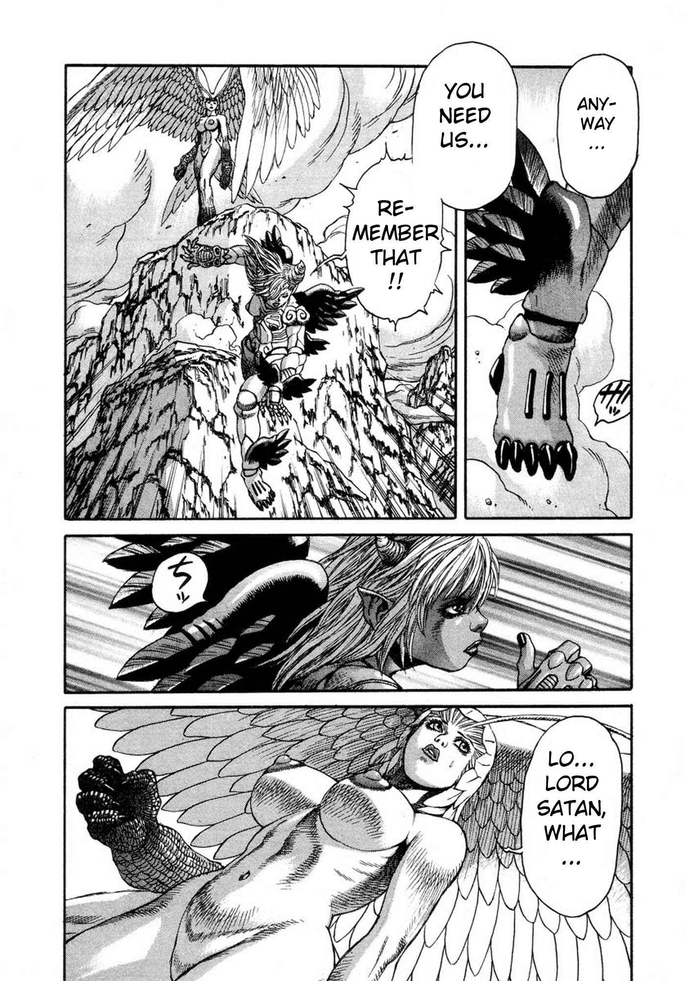 Page 13 Chapter 21 Amon: The Darkside of The Devilman