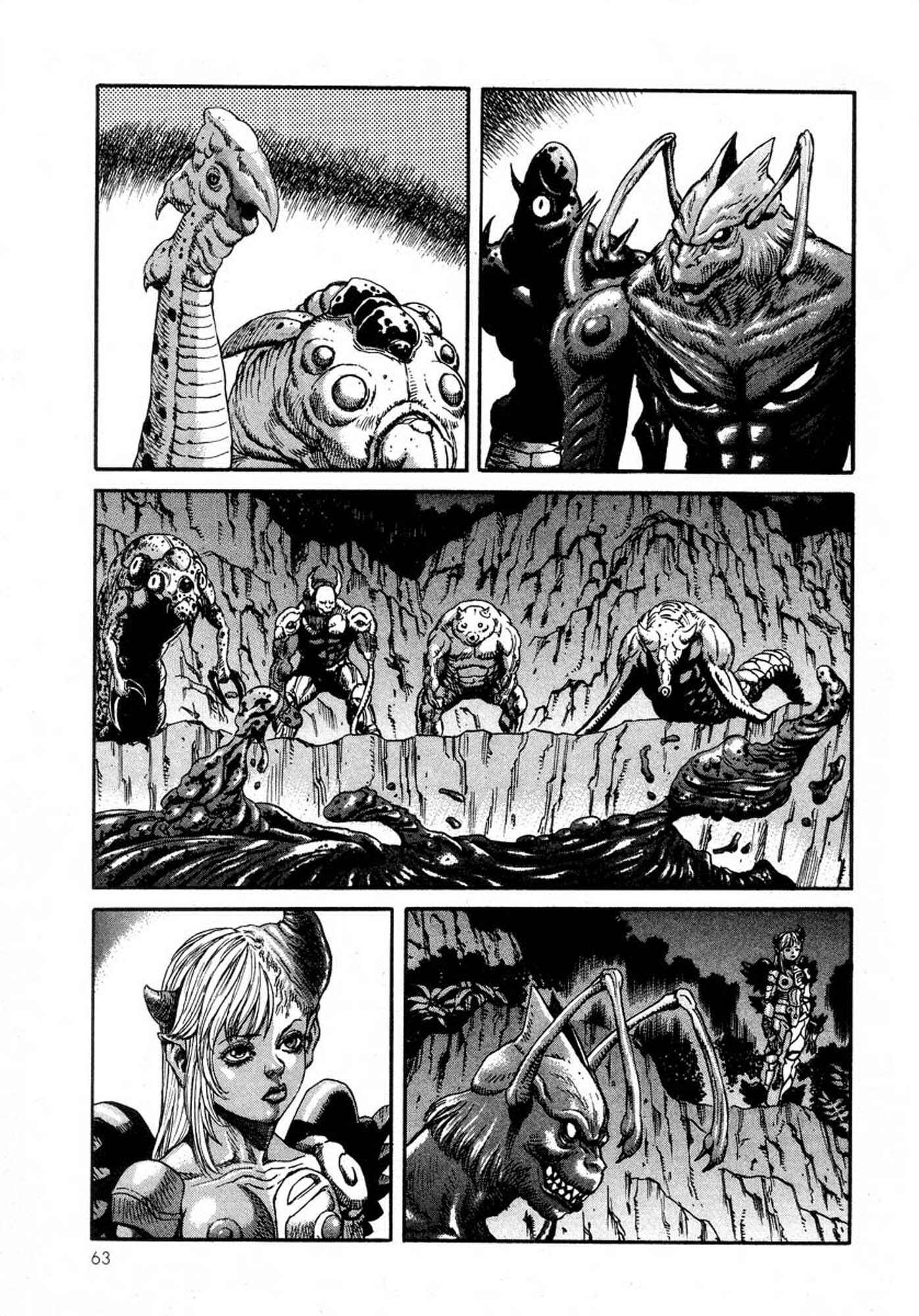 Page 15 Chapter 21 Amon: The Darkside of The Devilman