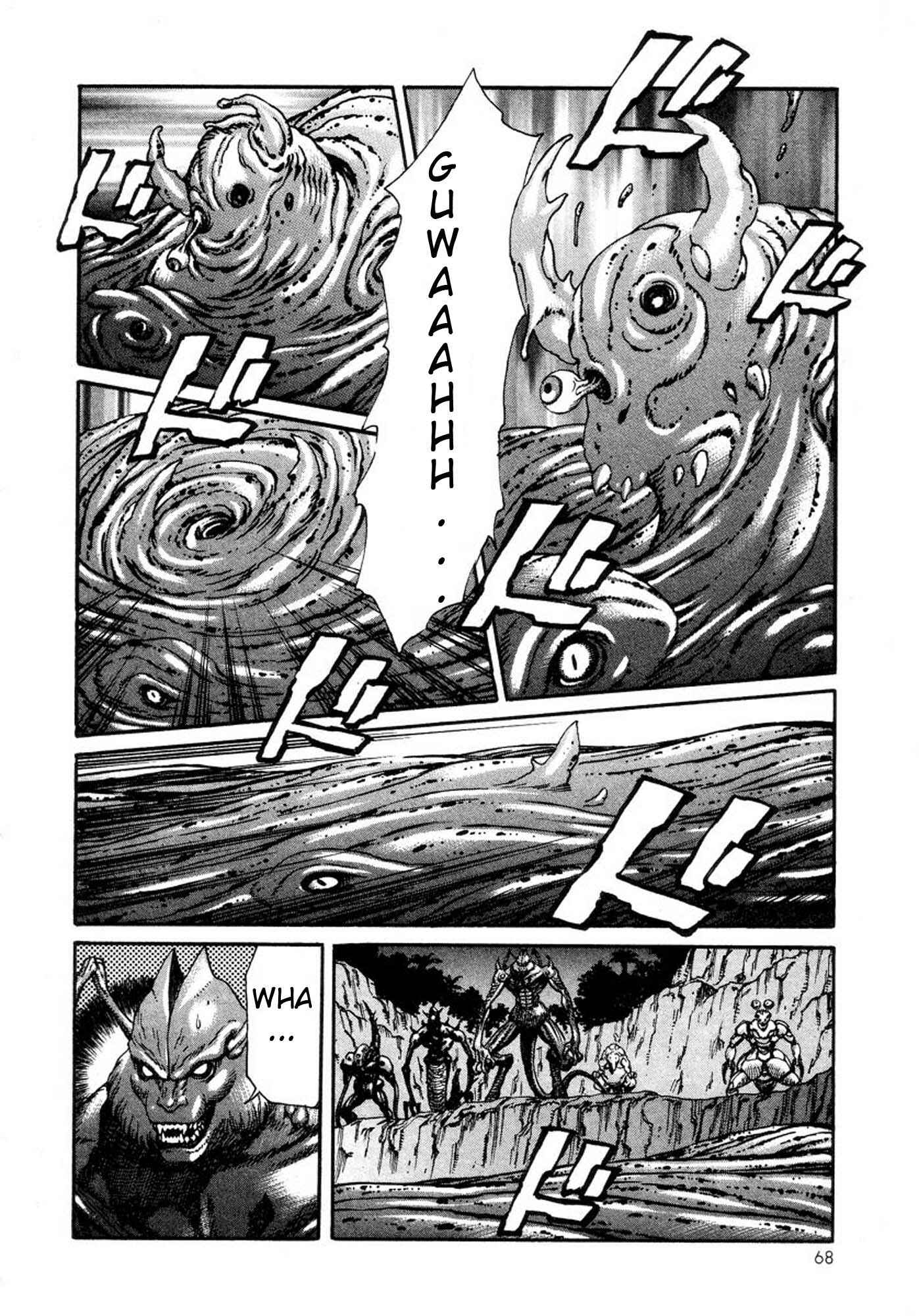 Page 19 Chapter 21 Amon: The Darkside of The Devilman