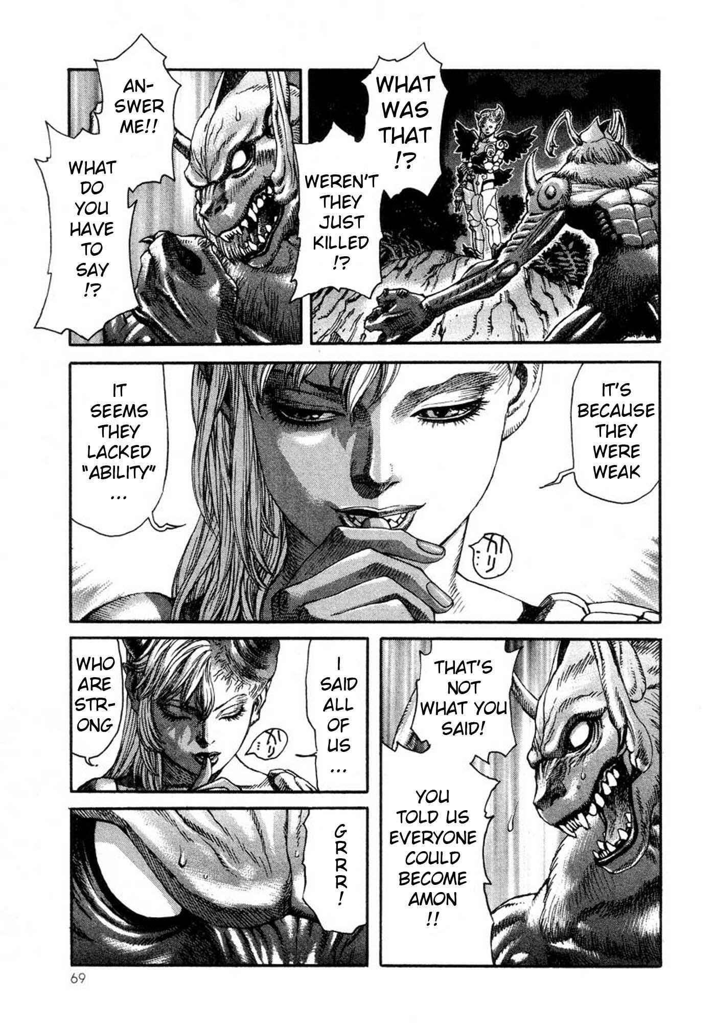 Page 20 Chapter 21 Amon: The Darkside of The Devilman