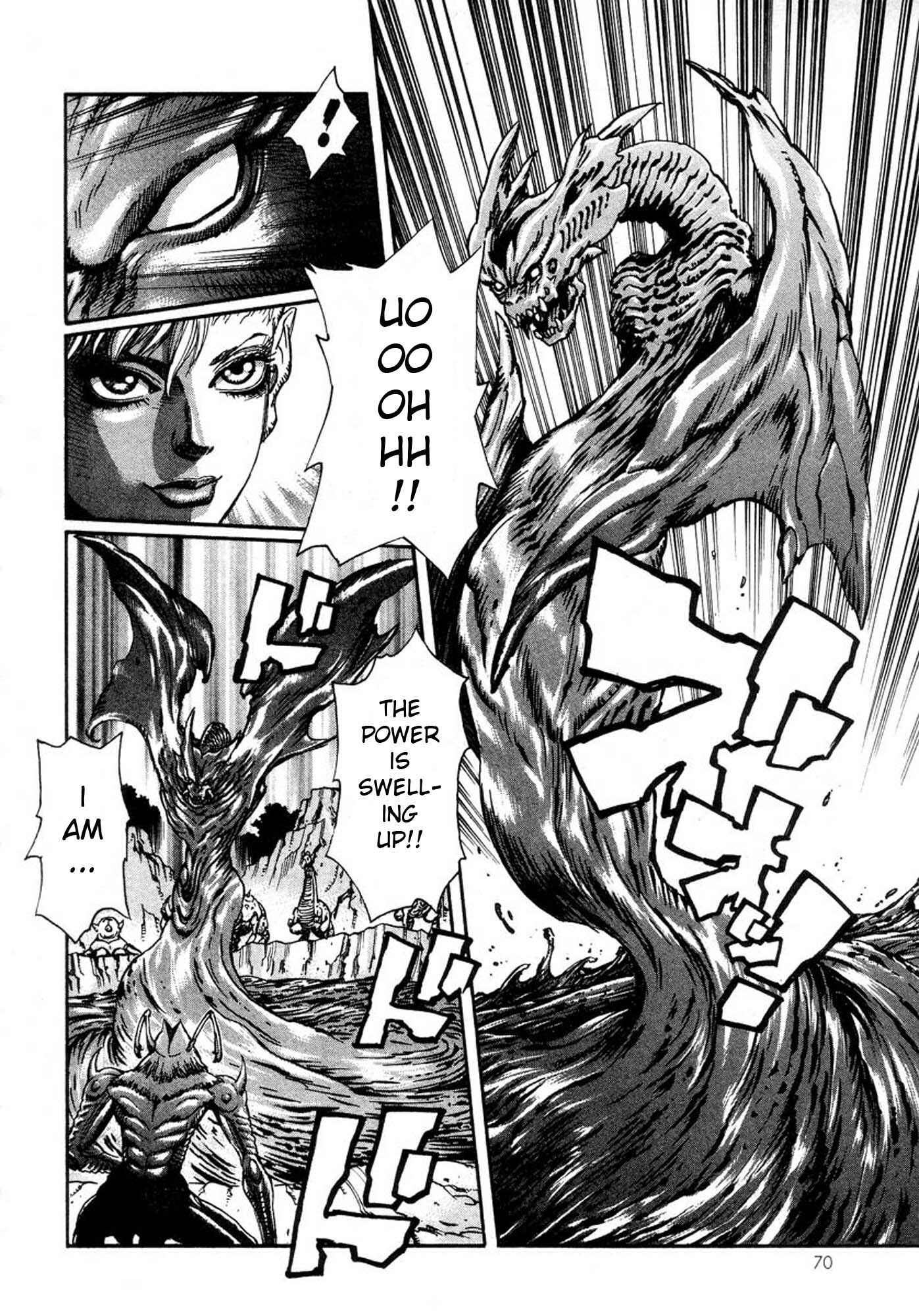 Page 21 Chapter 21 Amon: The Darkside of The Devilman
