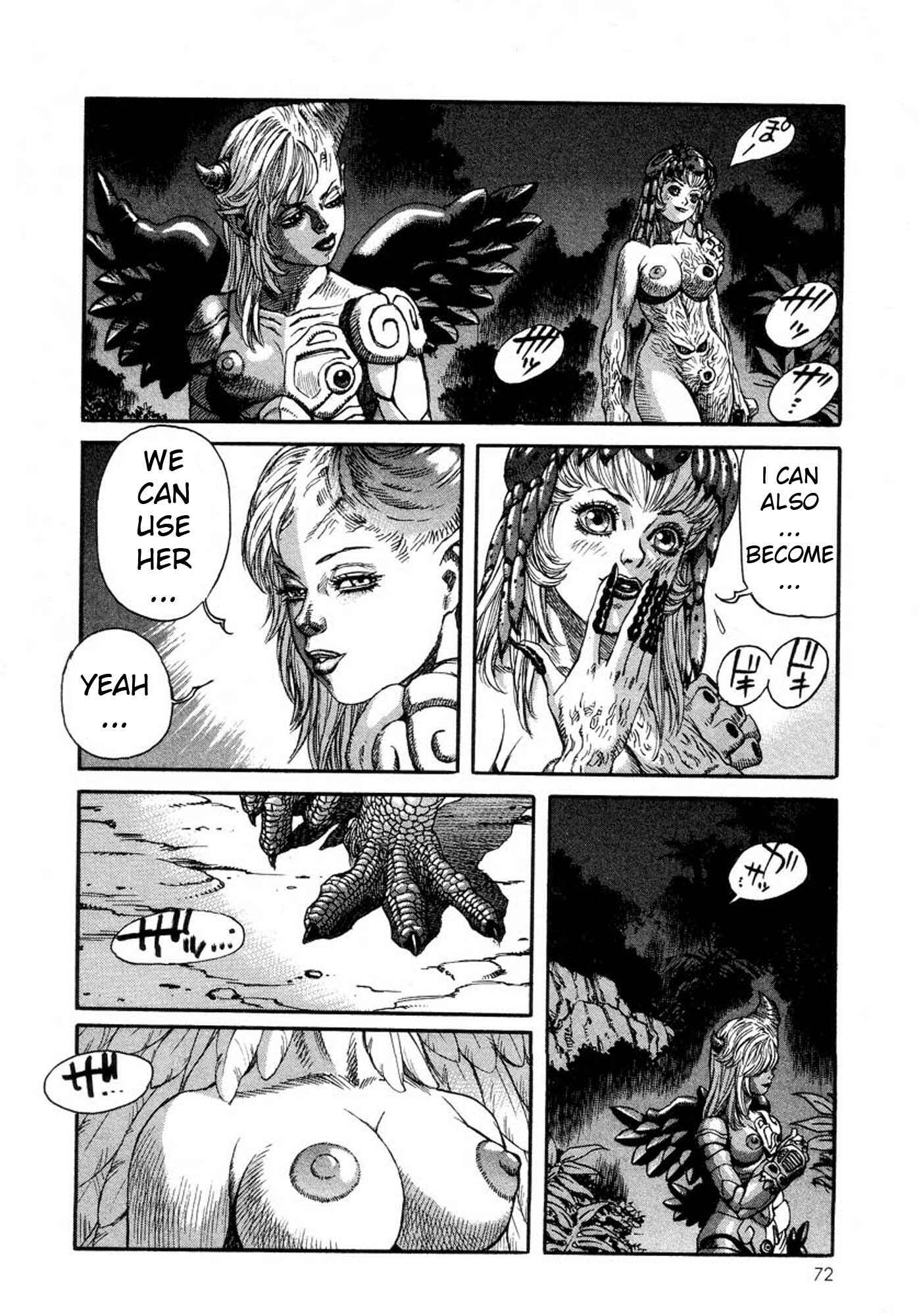 Page 23 Chapter 21 Amon: The Darkside of The Devilman