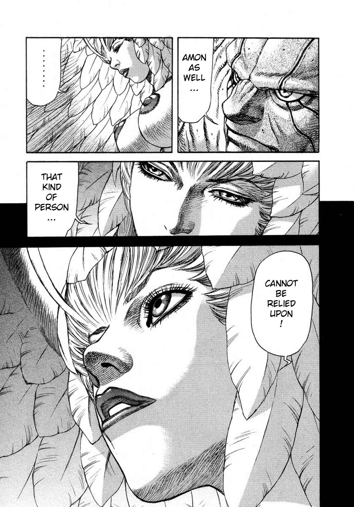 Page 26 Chapter 21 Amon: The Darkside of The Devilman