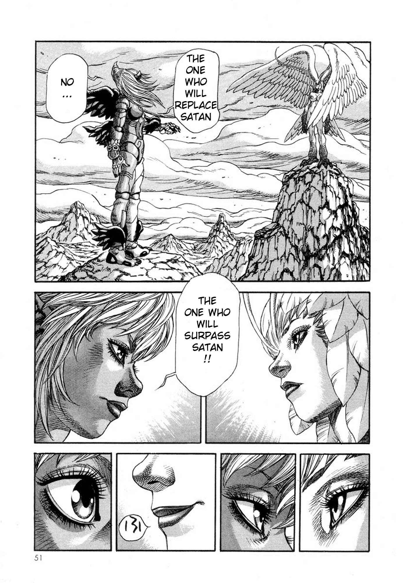 Page 3 Chapter 21 Amon: The Darkside of The Devilman