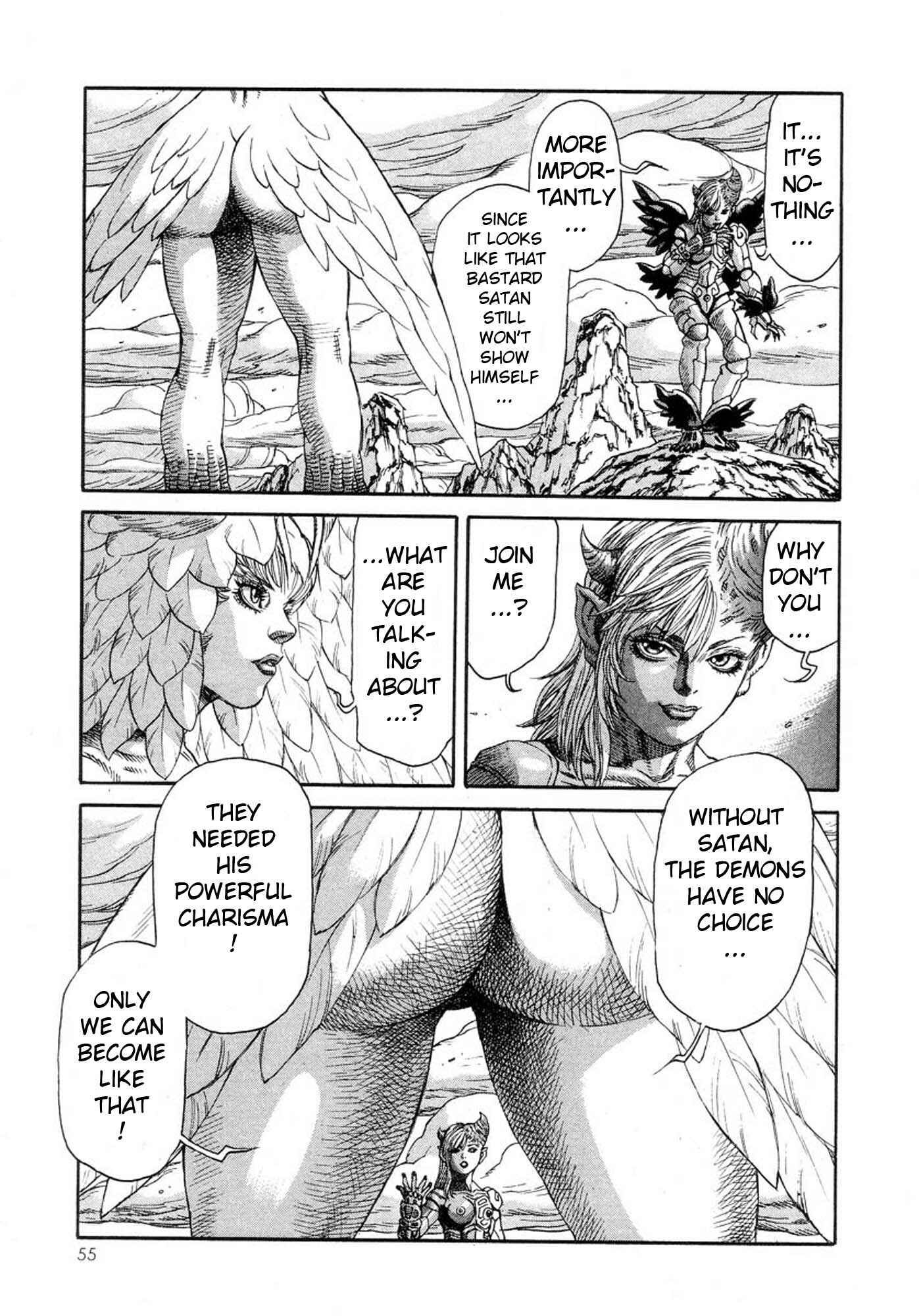 Page 7 Chapter 21 Amon: The Darkside of The Devilman
