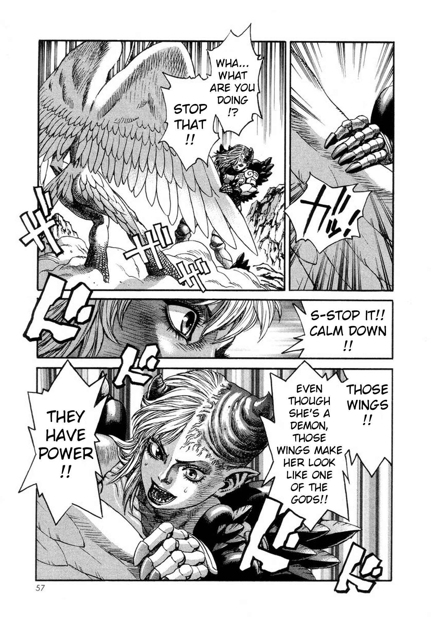 Page 9 Chapter 21 Amon: The Darkside of The Devilman