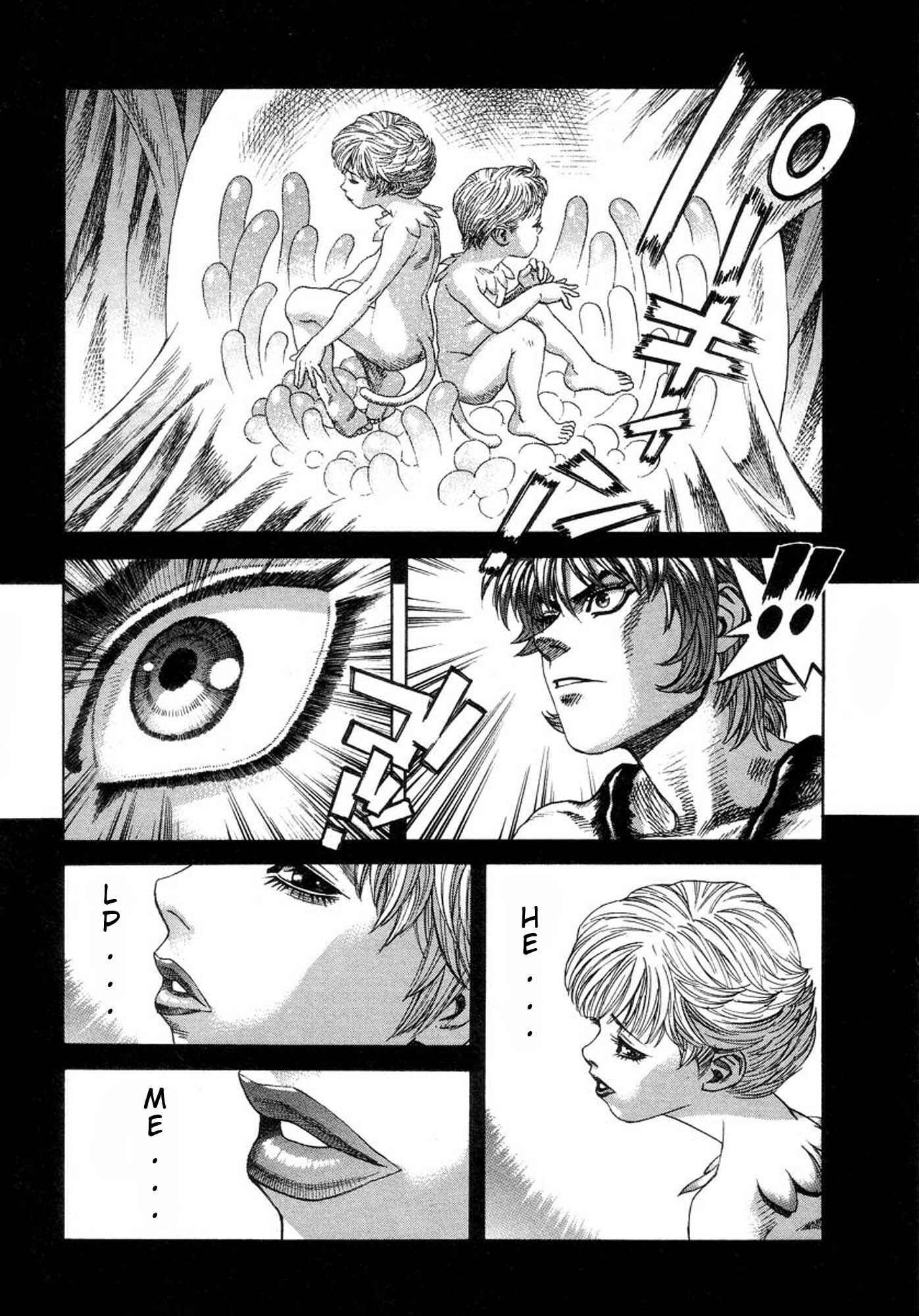 Page 16 Chapter 31 Amon: The Darkside of The Devilman