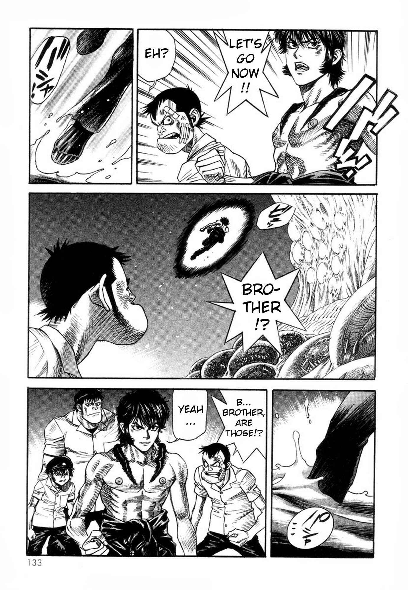 Page 17 Chapter 31 Amon: The Darkside of The Devilman