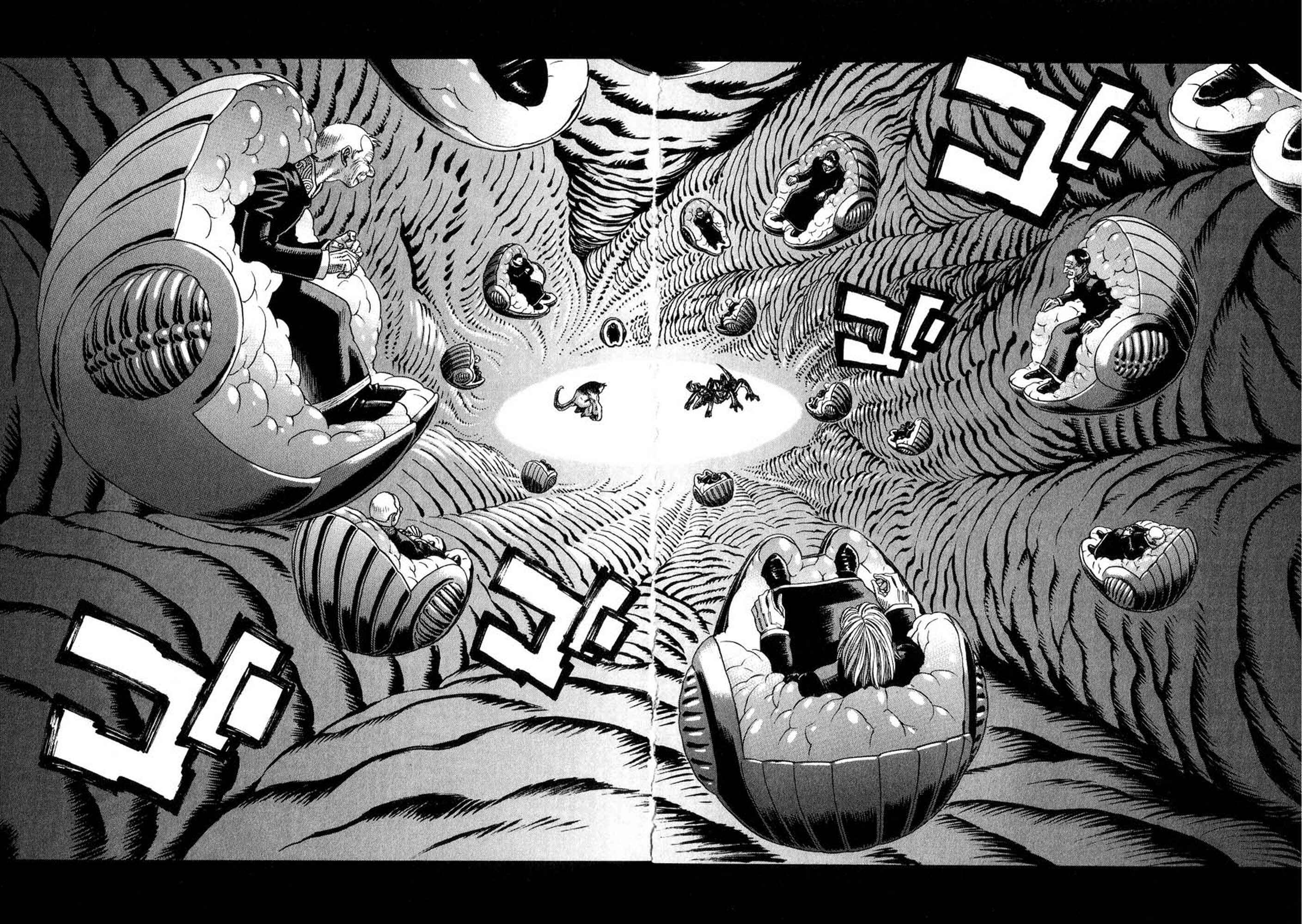 Page 22 Chapter 31 Amon: The Darkside of The Devilman